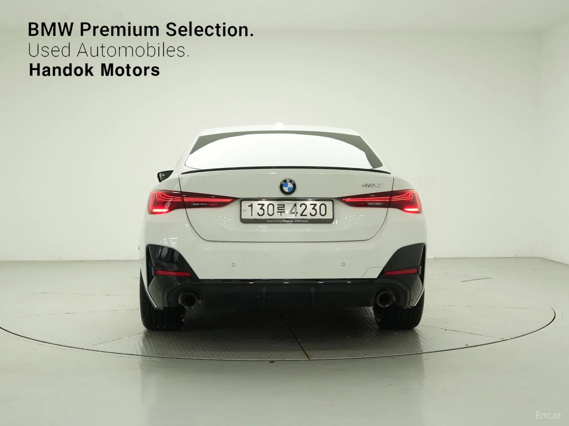 BMW Series 4 (G22) превью 3