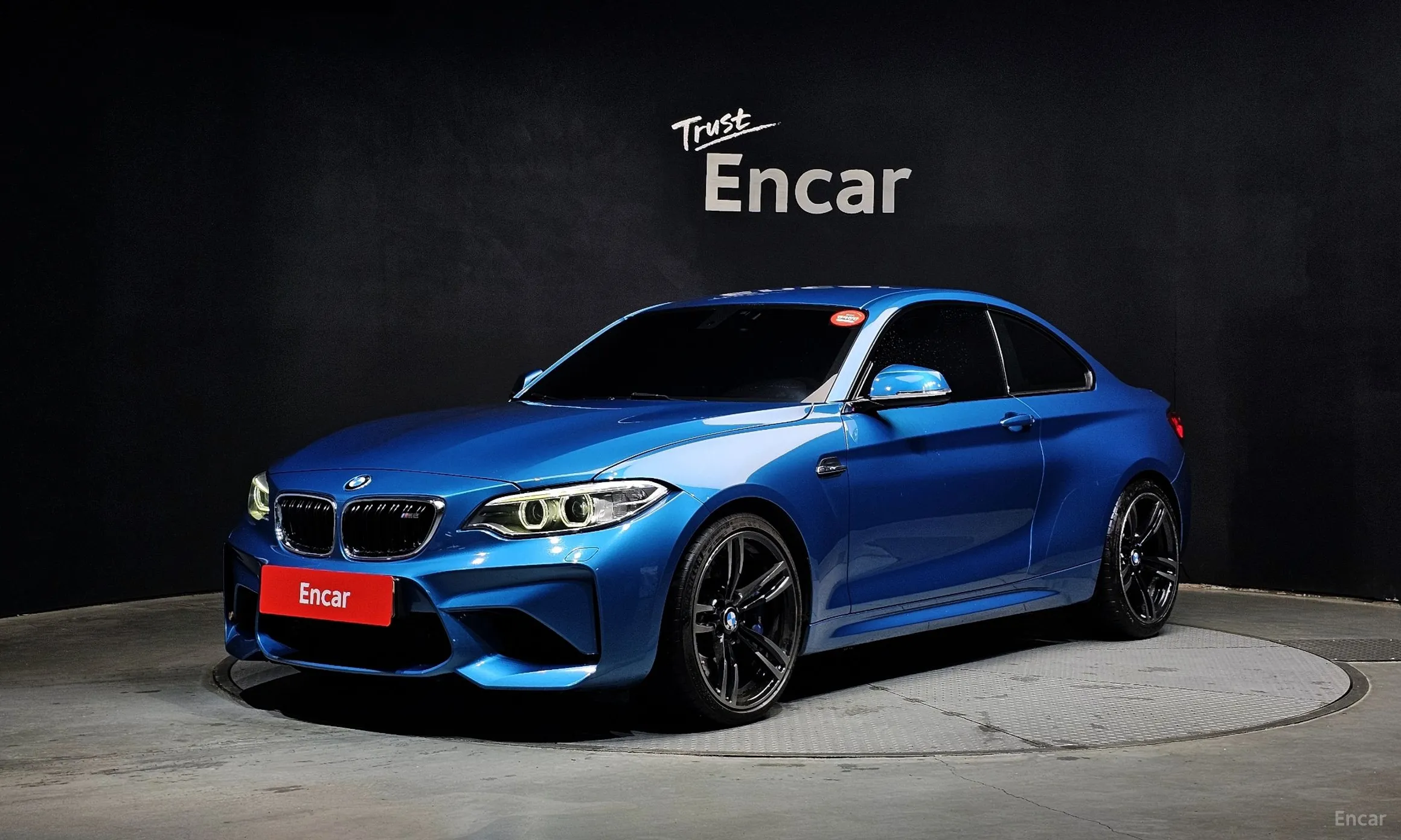 BMW M2 (F87)