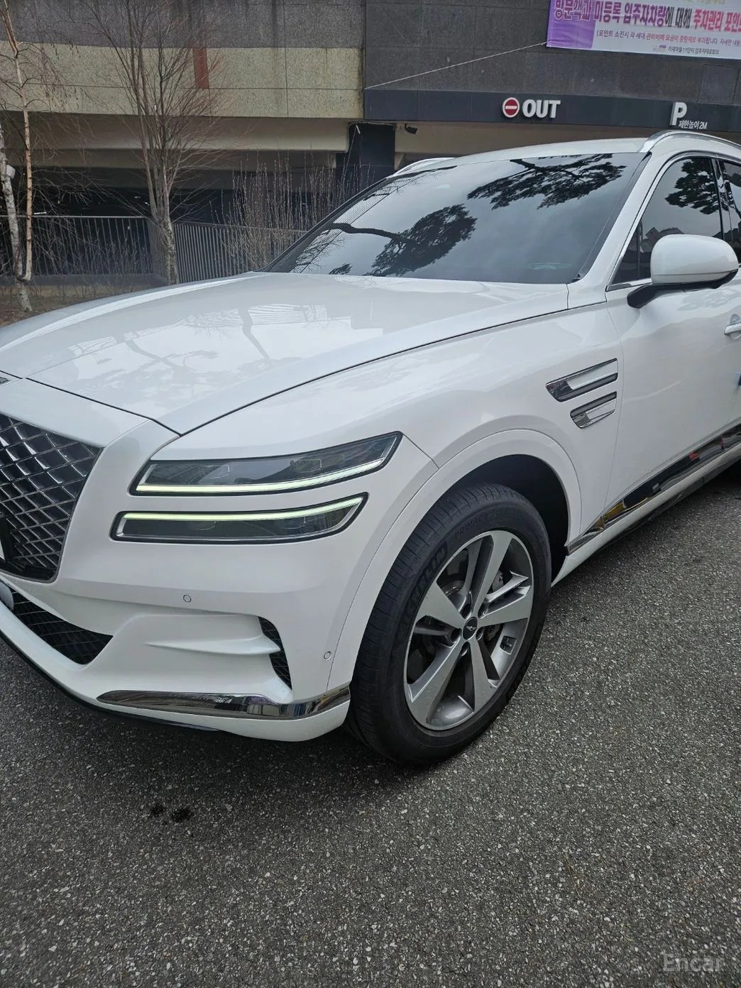 Genesis GV80 превью 2
