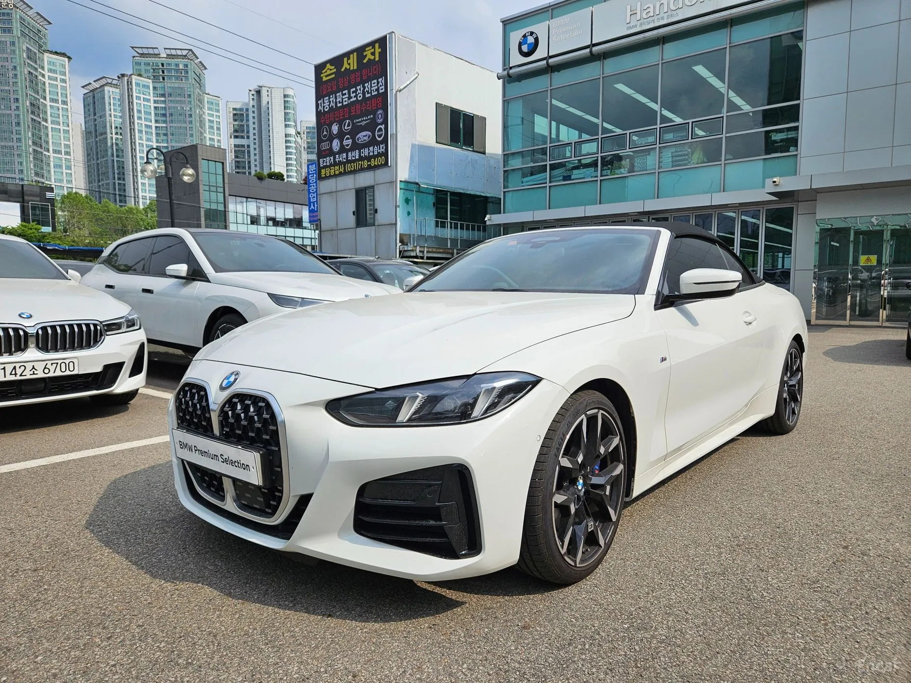 BMW Series 4 (G22)
