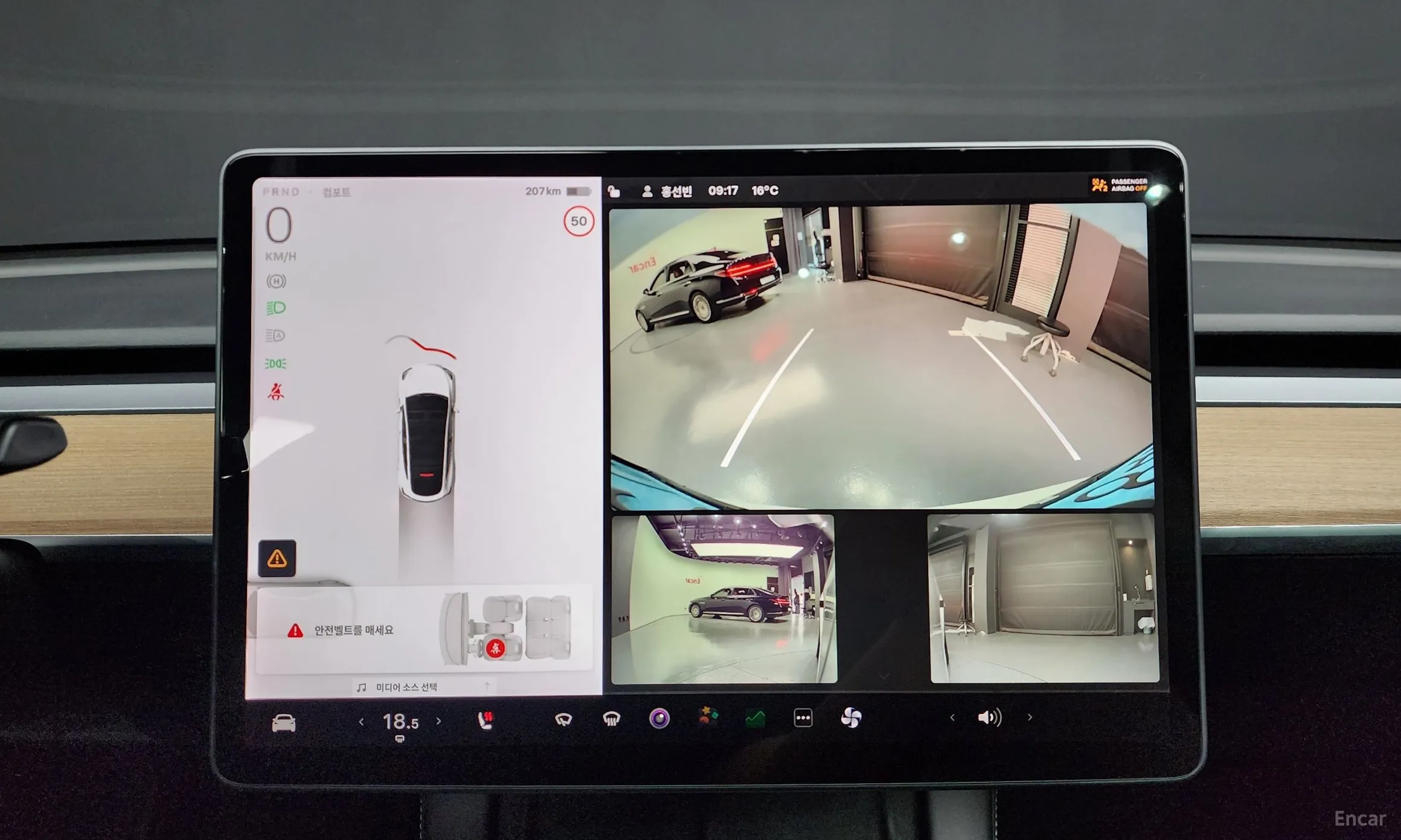 Tesla Model Y превью 15