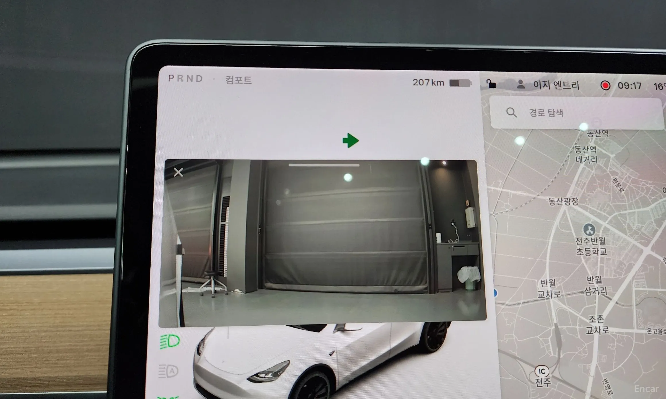 Tesla Model Y превью 20