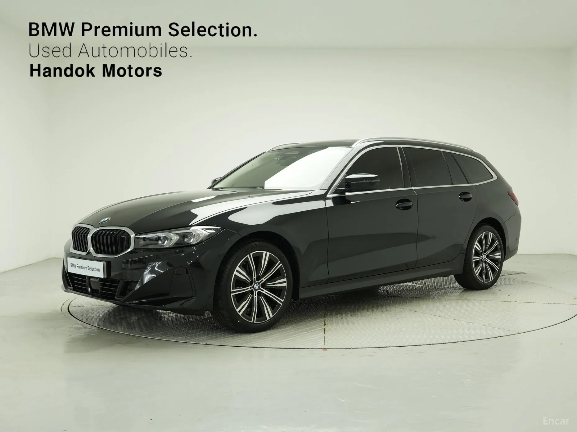 3 Series (G20)