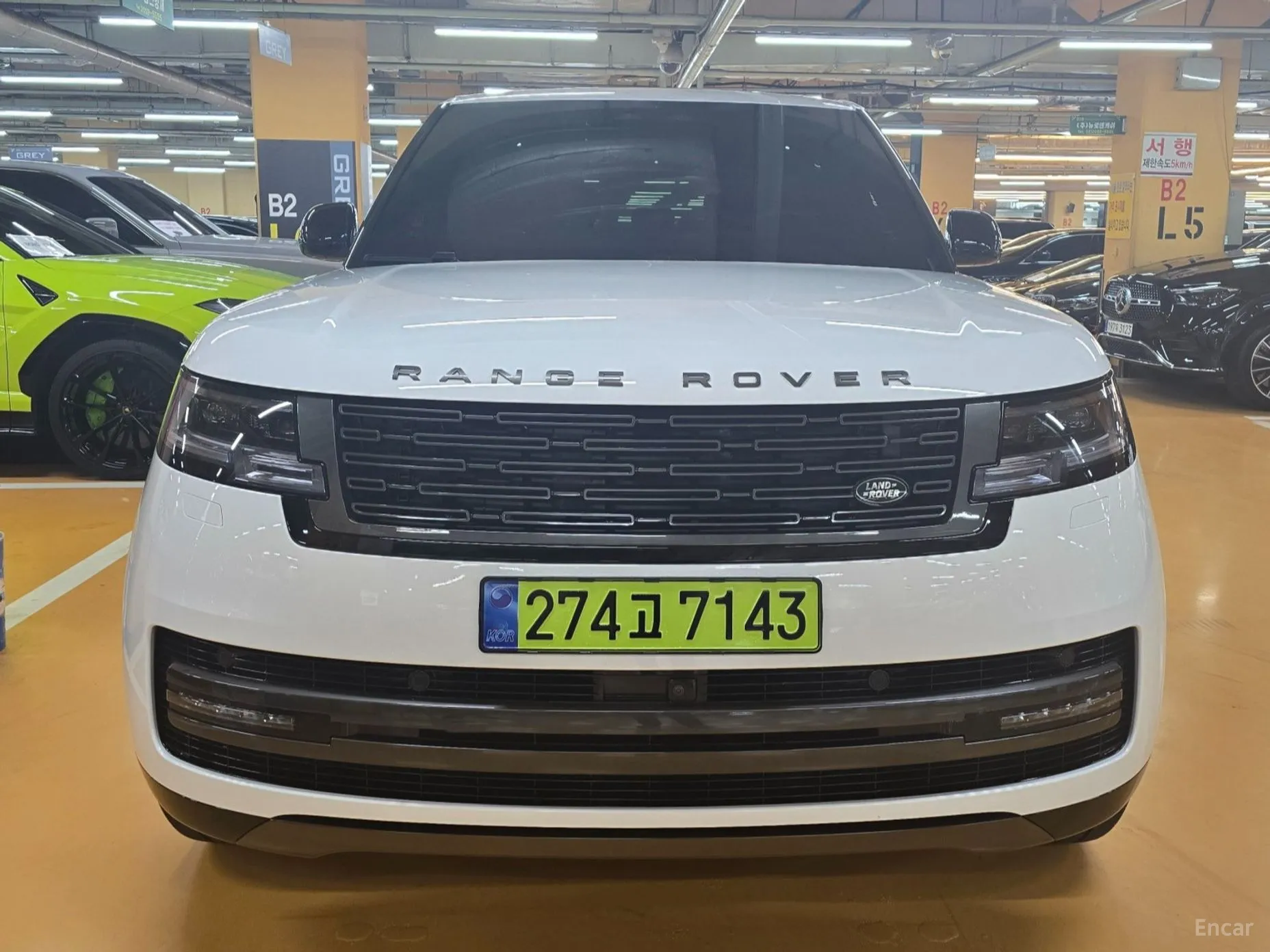 Range Rover 5th Generation