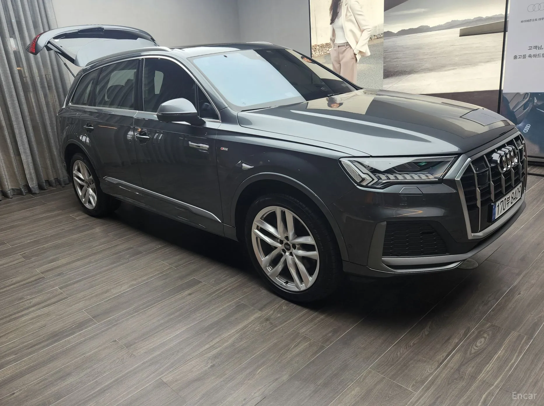 Audi Q7 (4M)