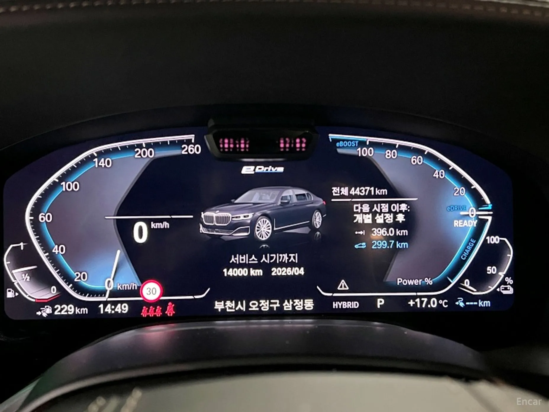 BMW 7 Series (G11) превью 4