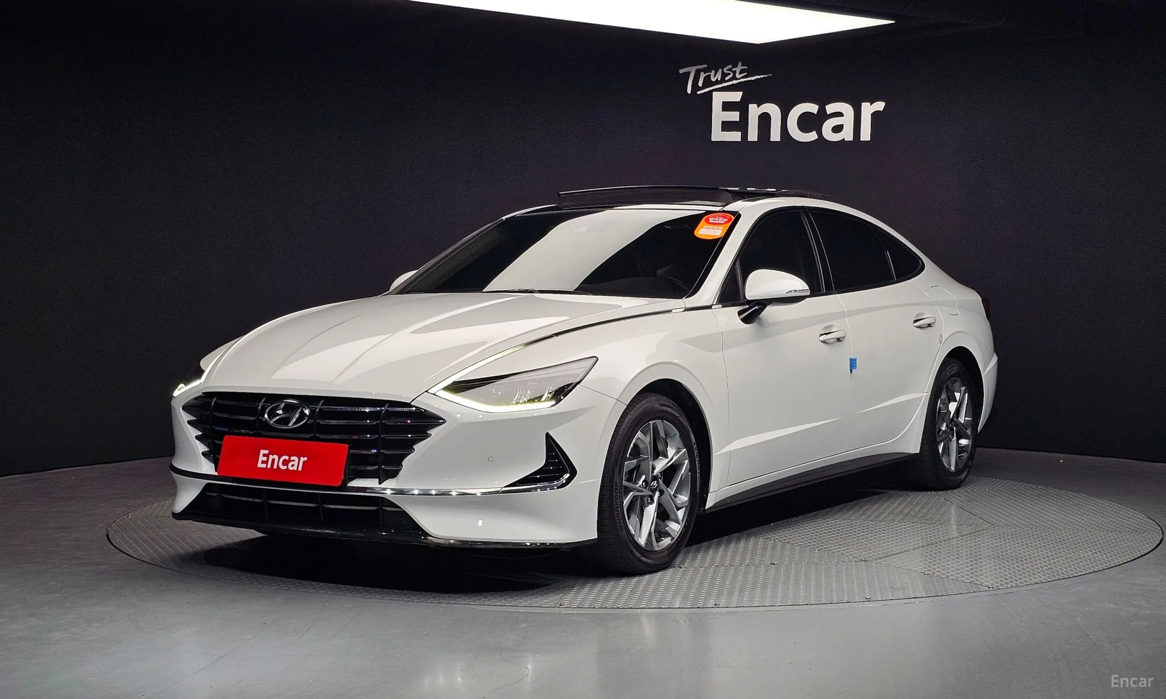 Sonata (DN8)