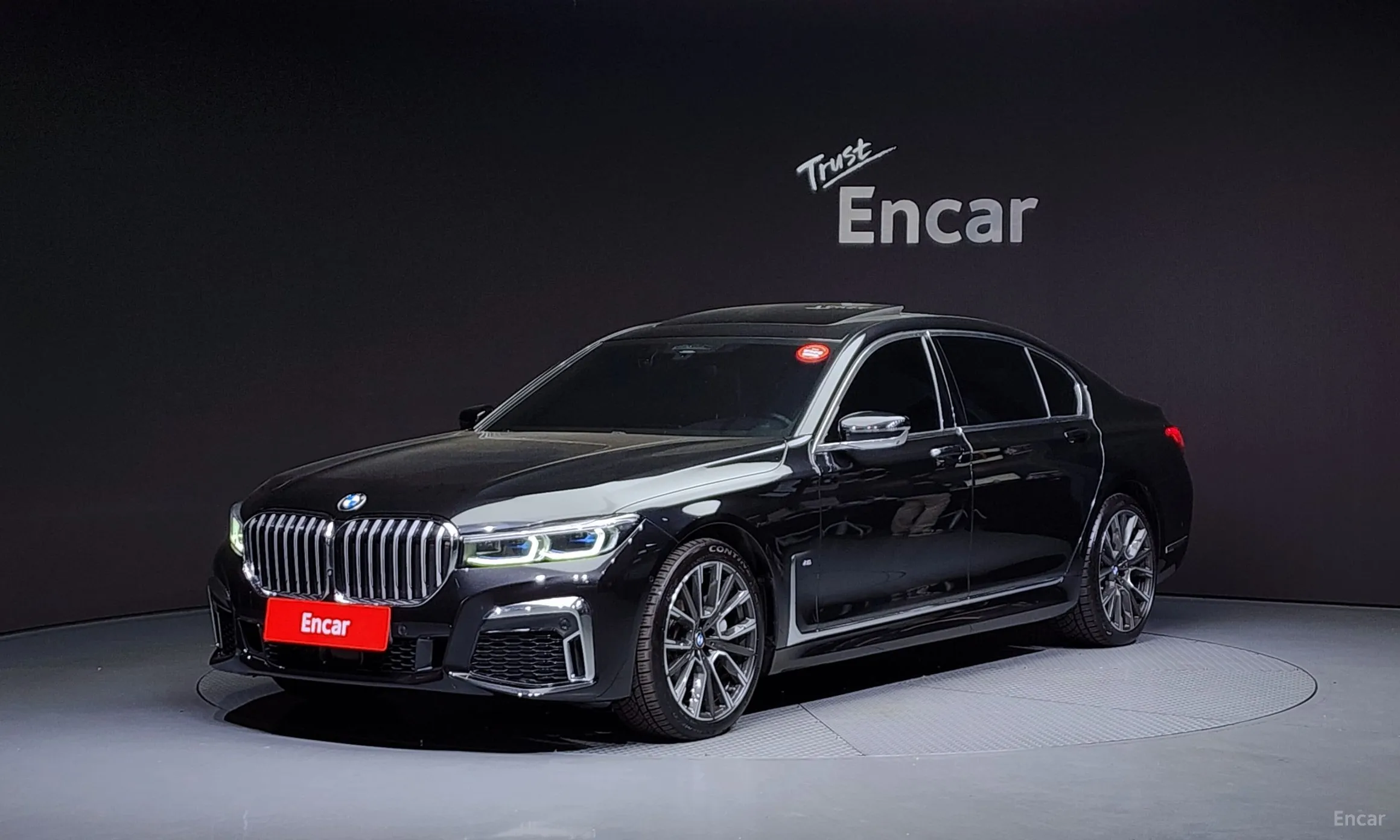7 Series (G11)