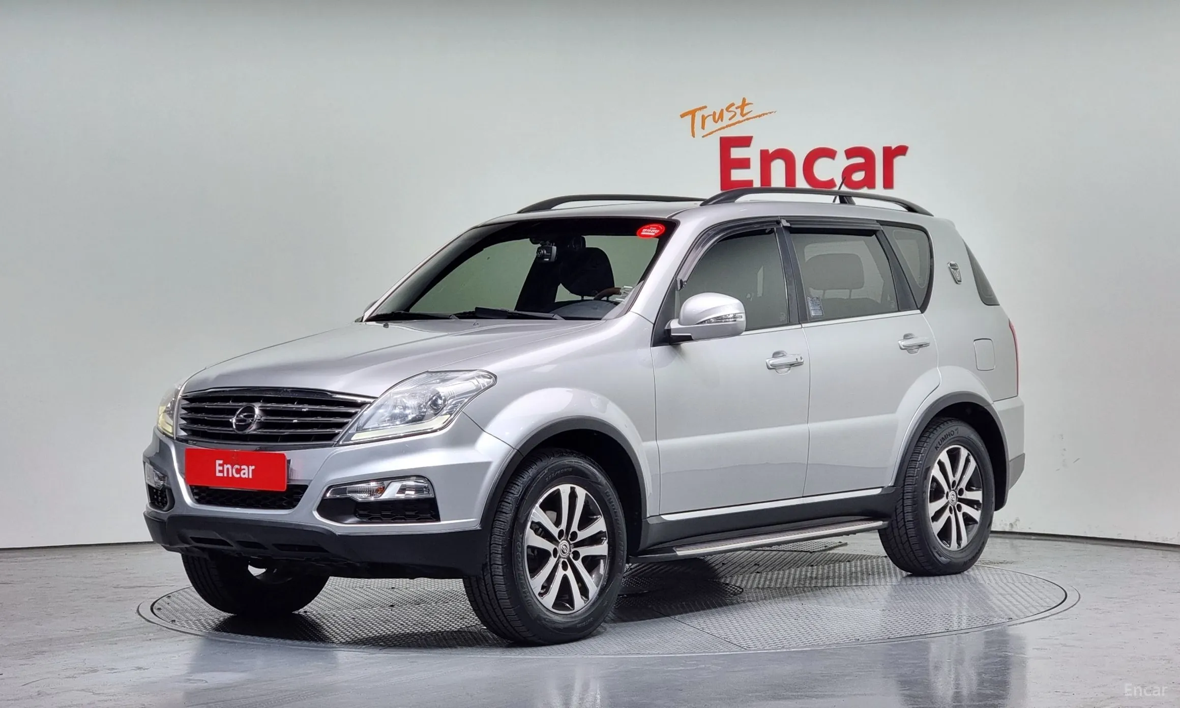 Rexton W