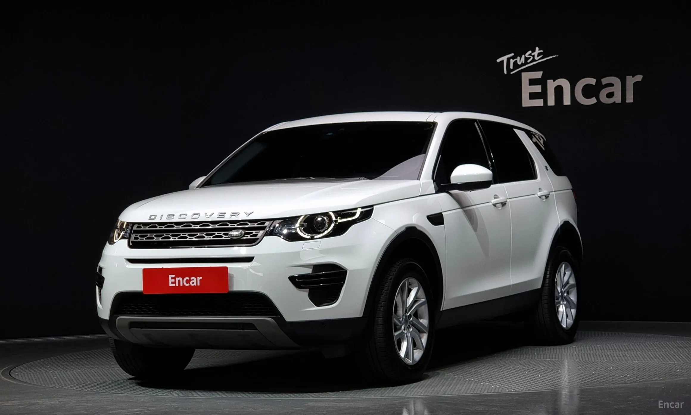 Land Rover Discovery Sports