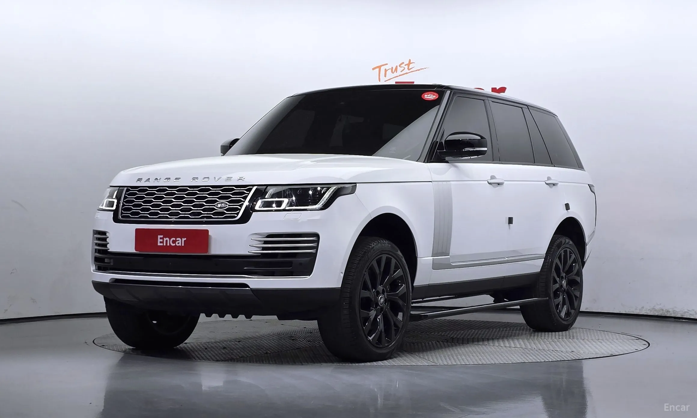 Range Rover 4th Generation