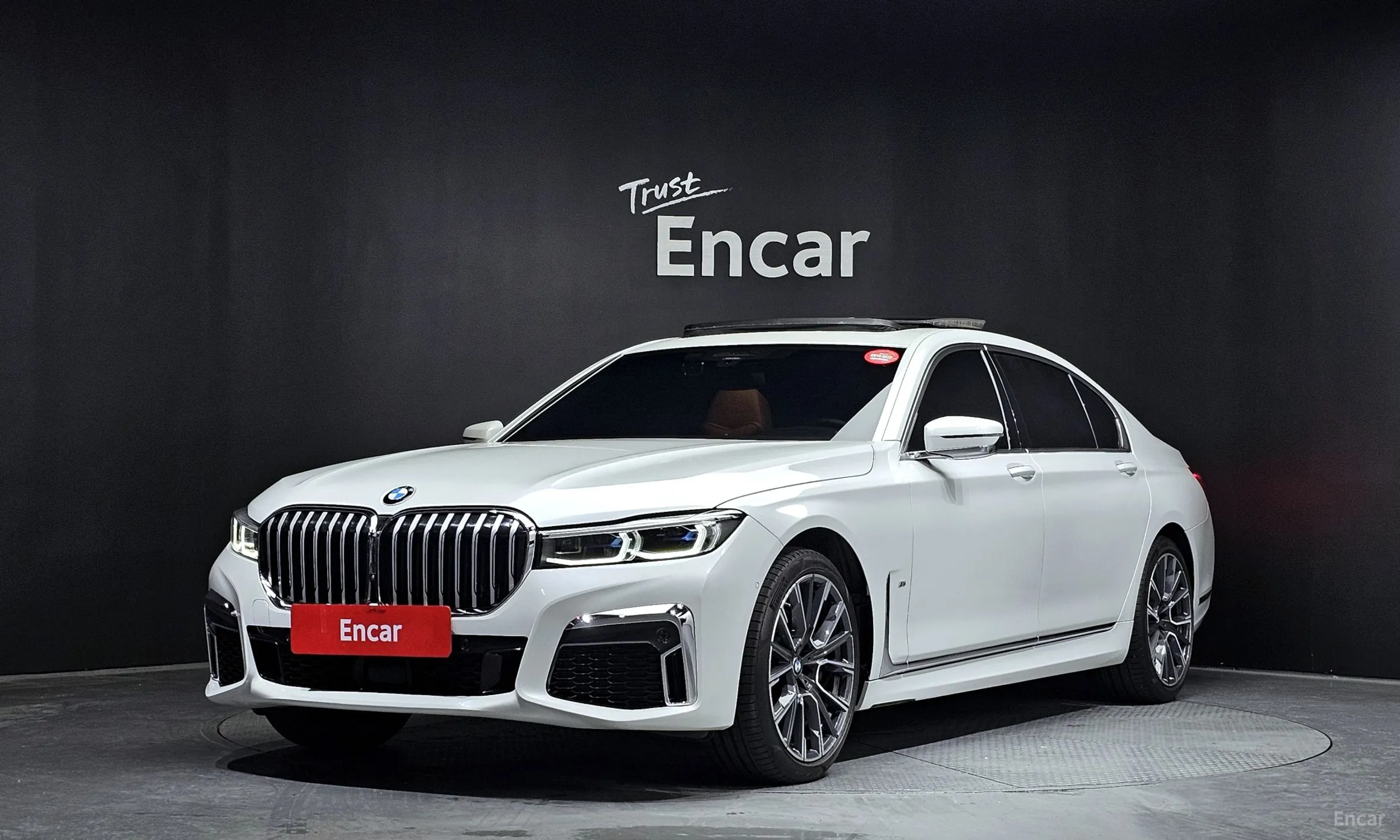 7 Series (G11)