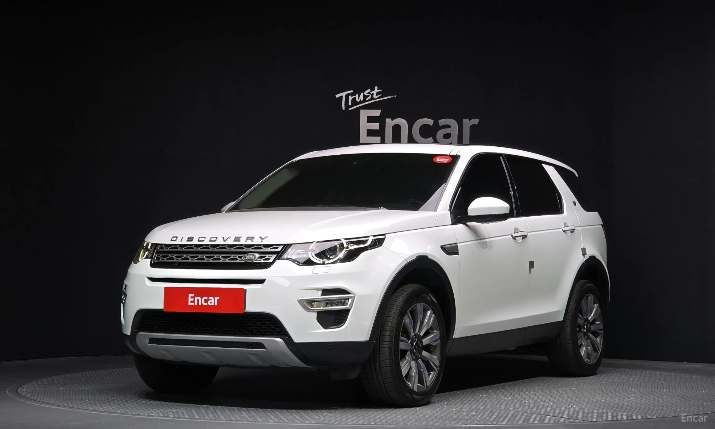Land Rover Discovery Sports