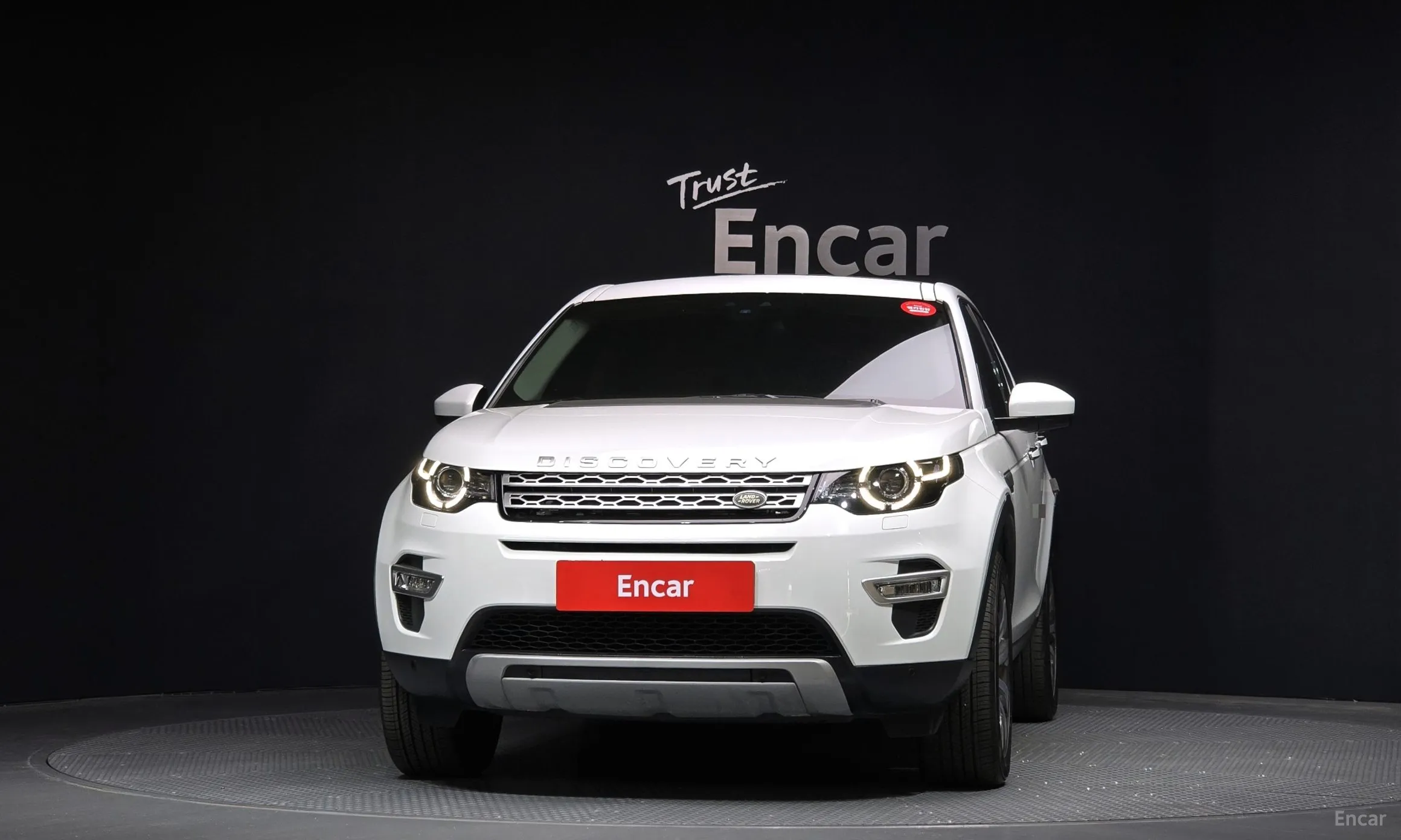 Land Rover Discovery Sports
