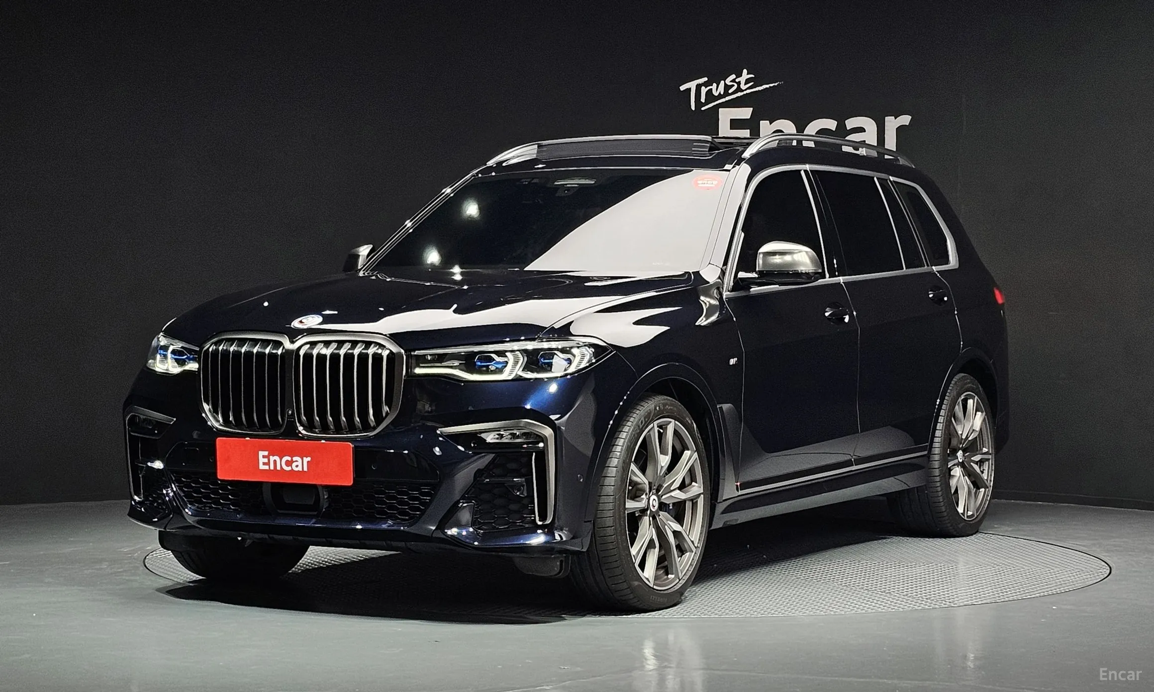 X7 (G07)
