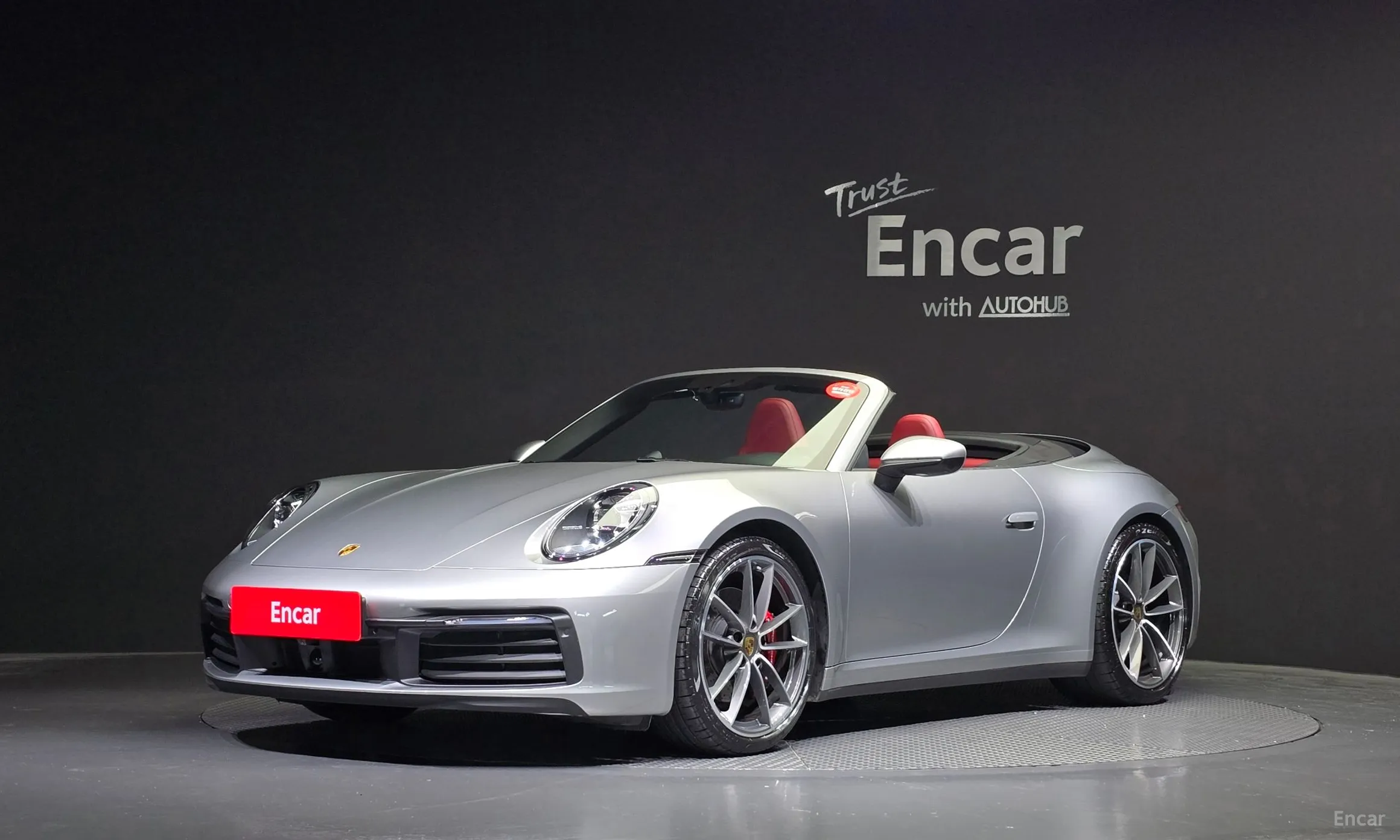 911 (992)