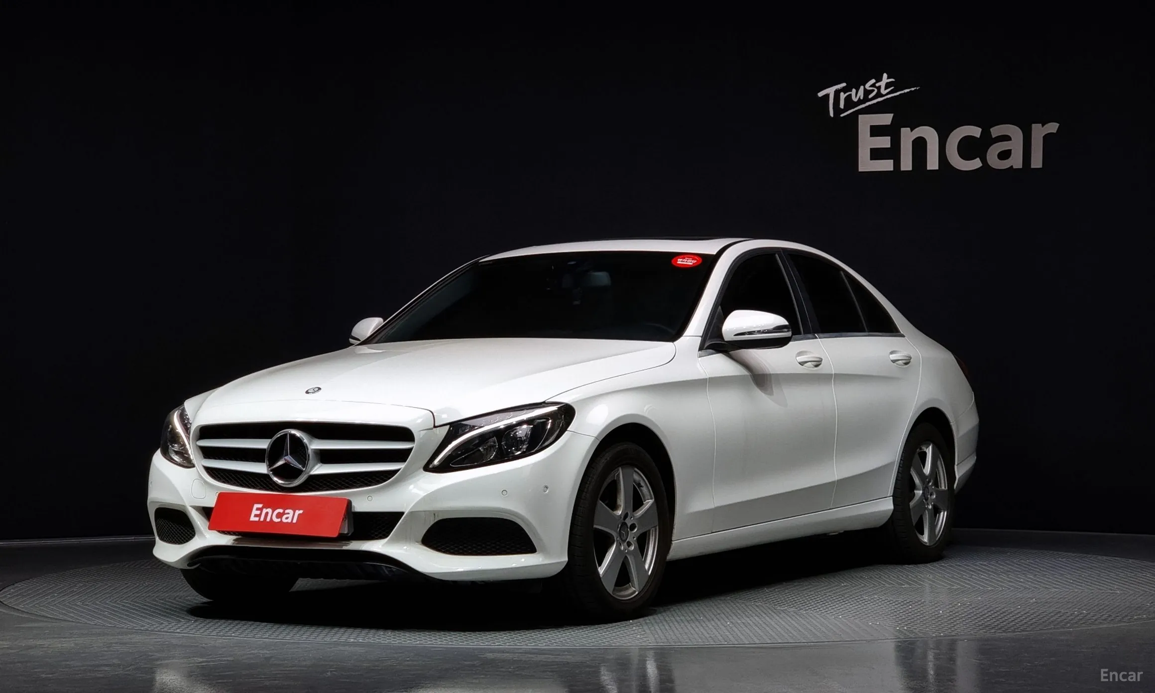 Mercedes Benz C-Class W205