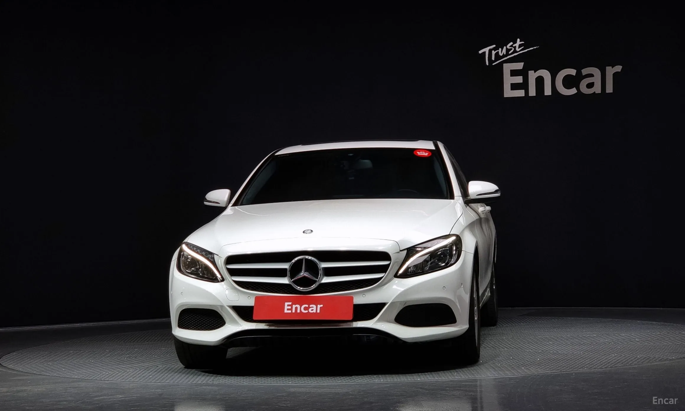 Mercedes Benz C-Class W205