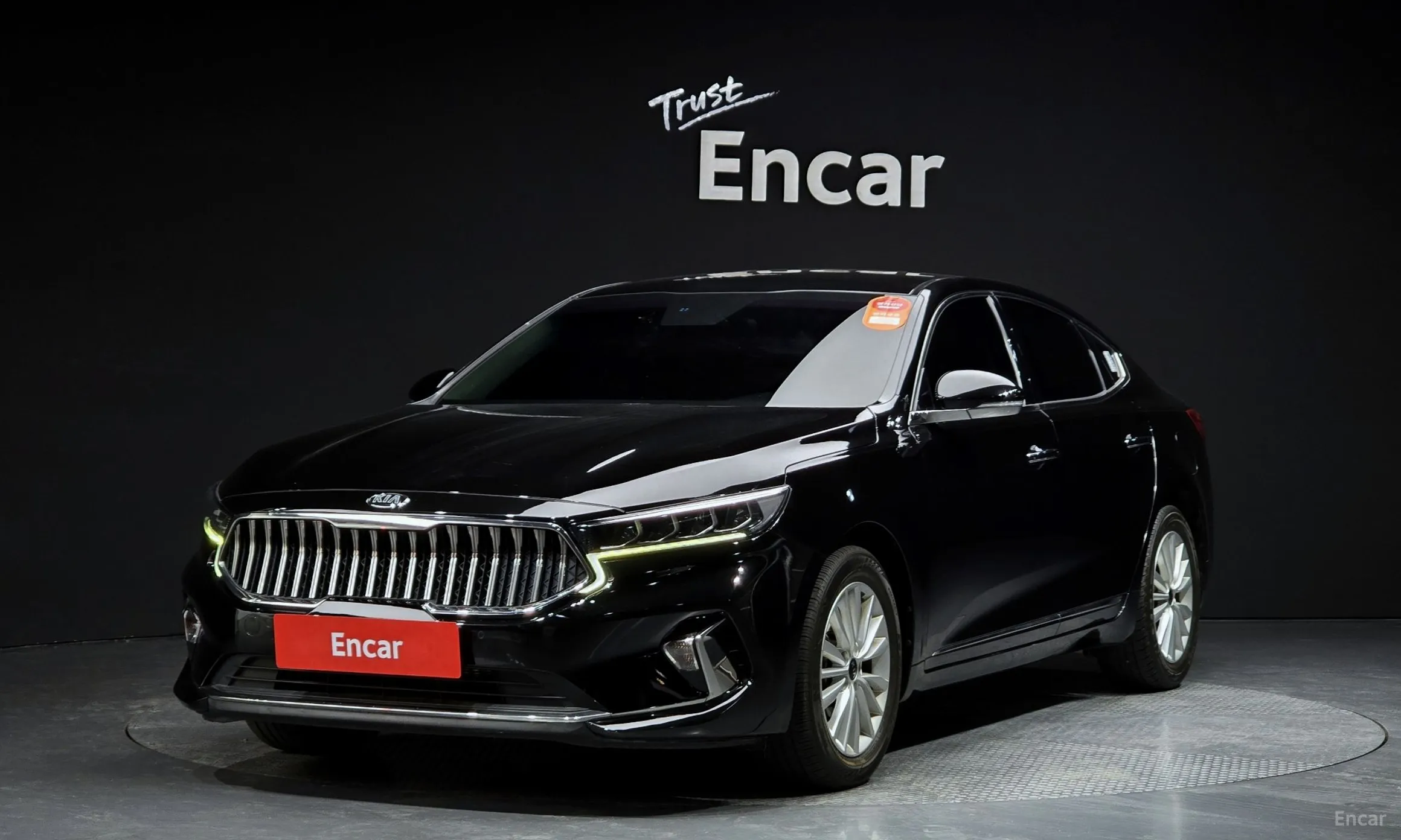 Kia K7 Premier