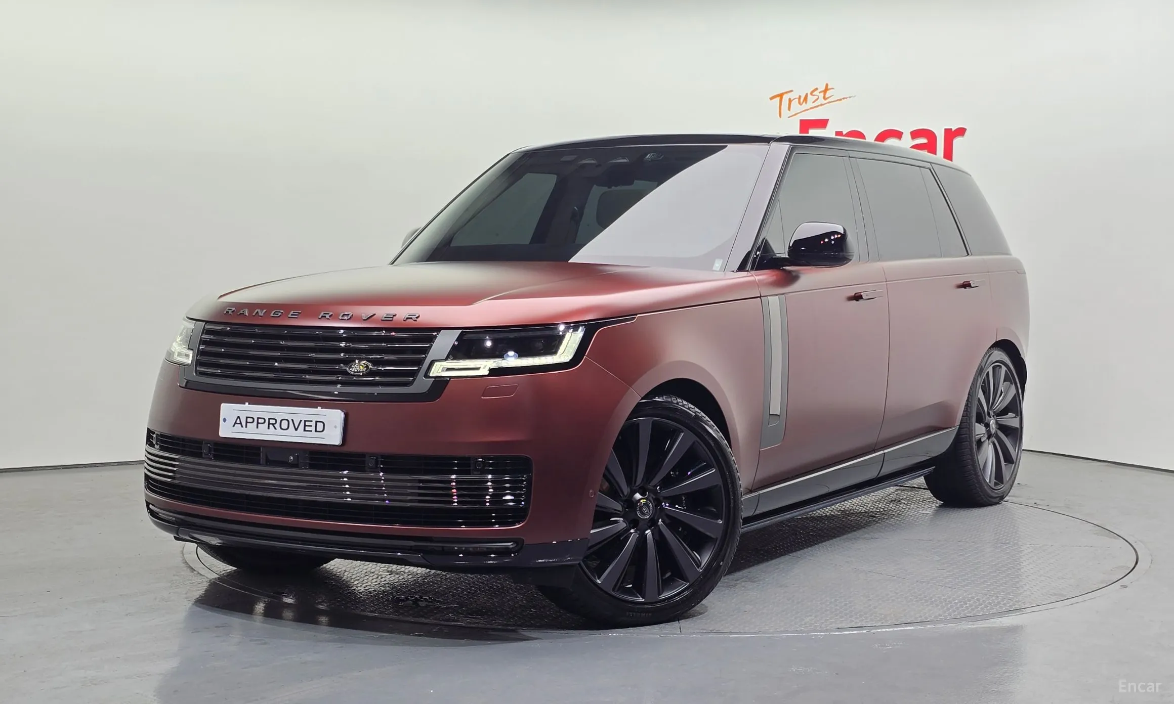 Land Rover Range Rover 5th Generation
