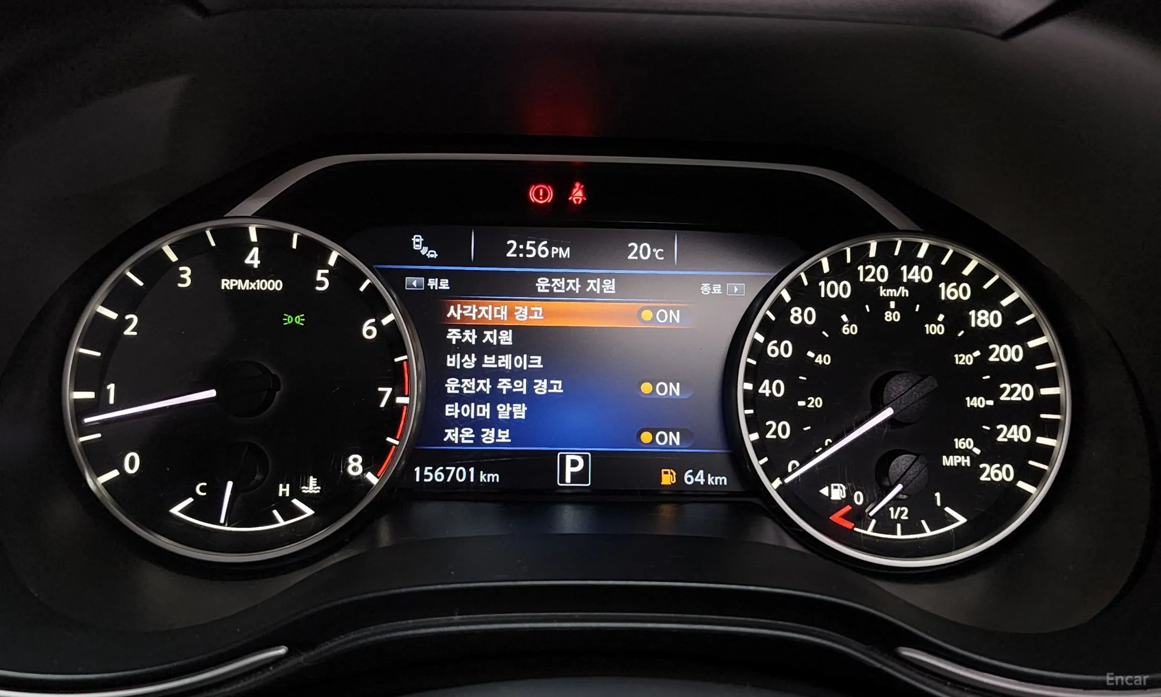 Nissan Maxima (A36) превью 8
