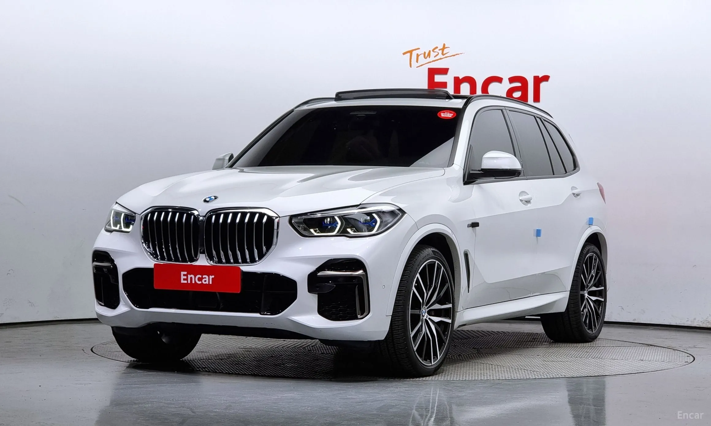 BMW X5 (G05)