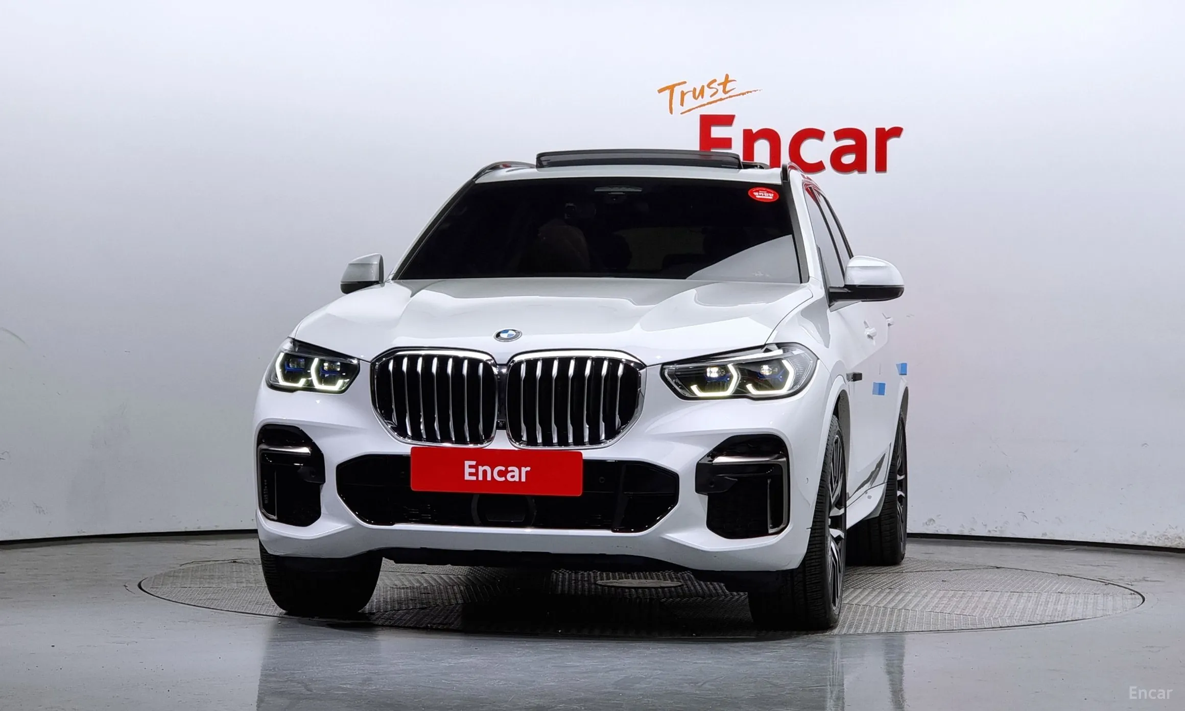 BMW X5 (G05)
