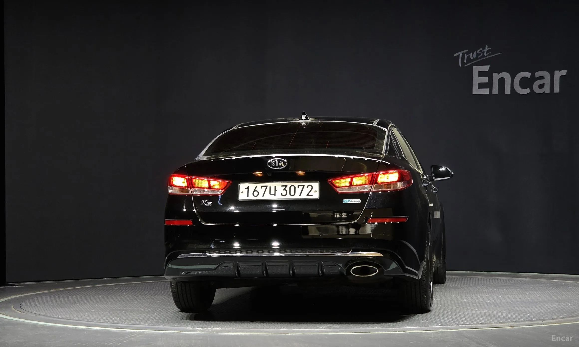 Kia The new K5 2nd Generation превью 3
