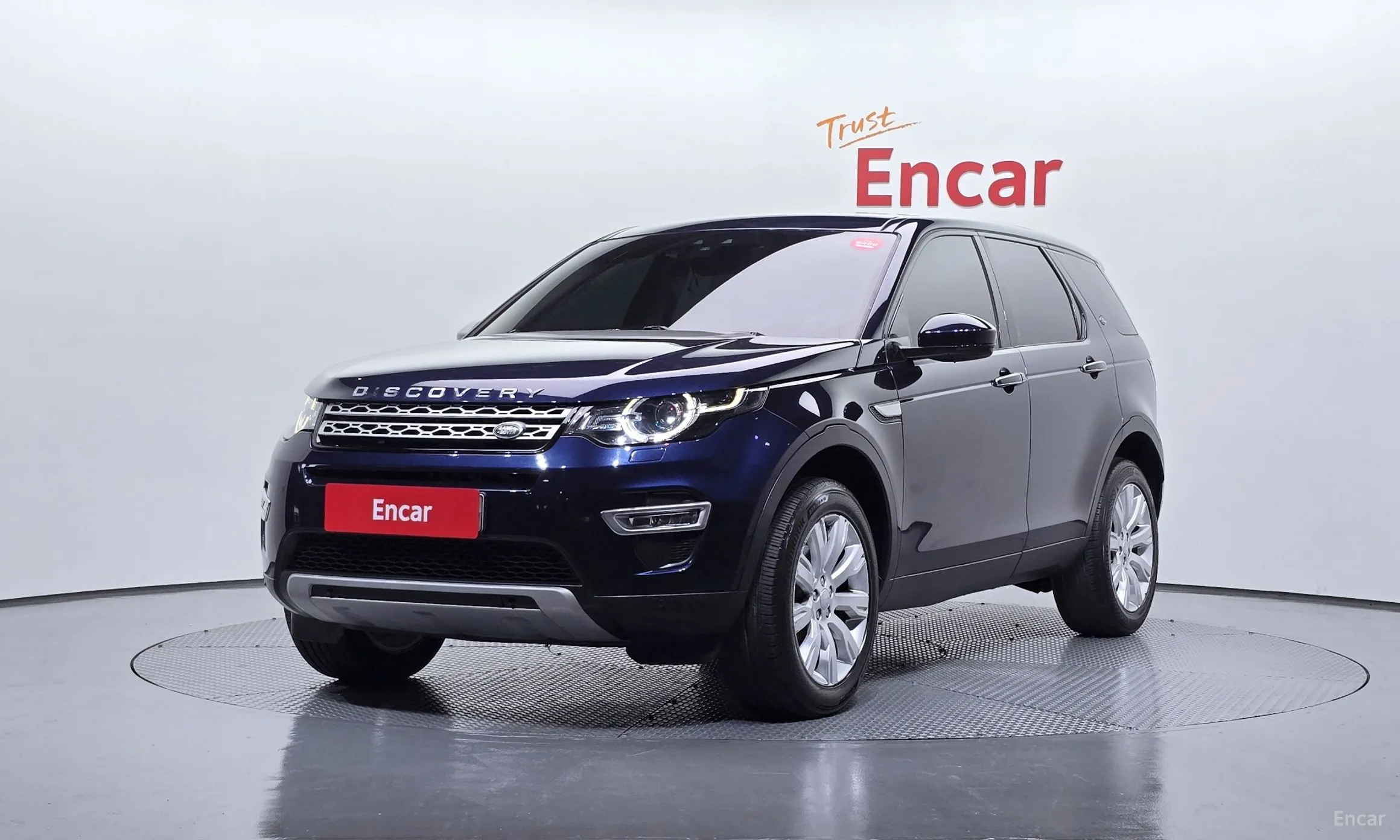 Land Rover Discovery Sports