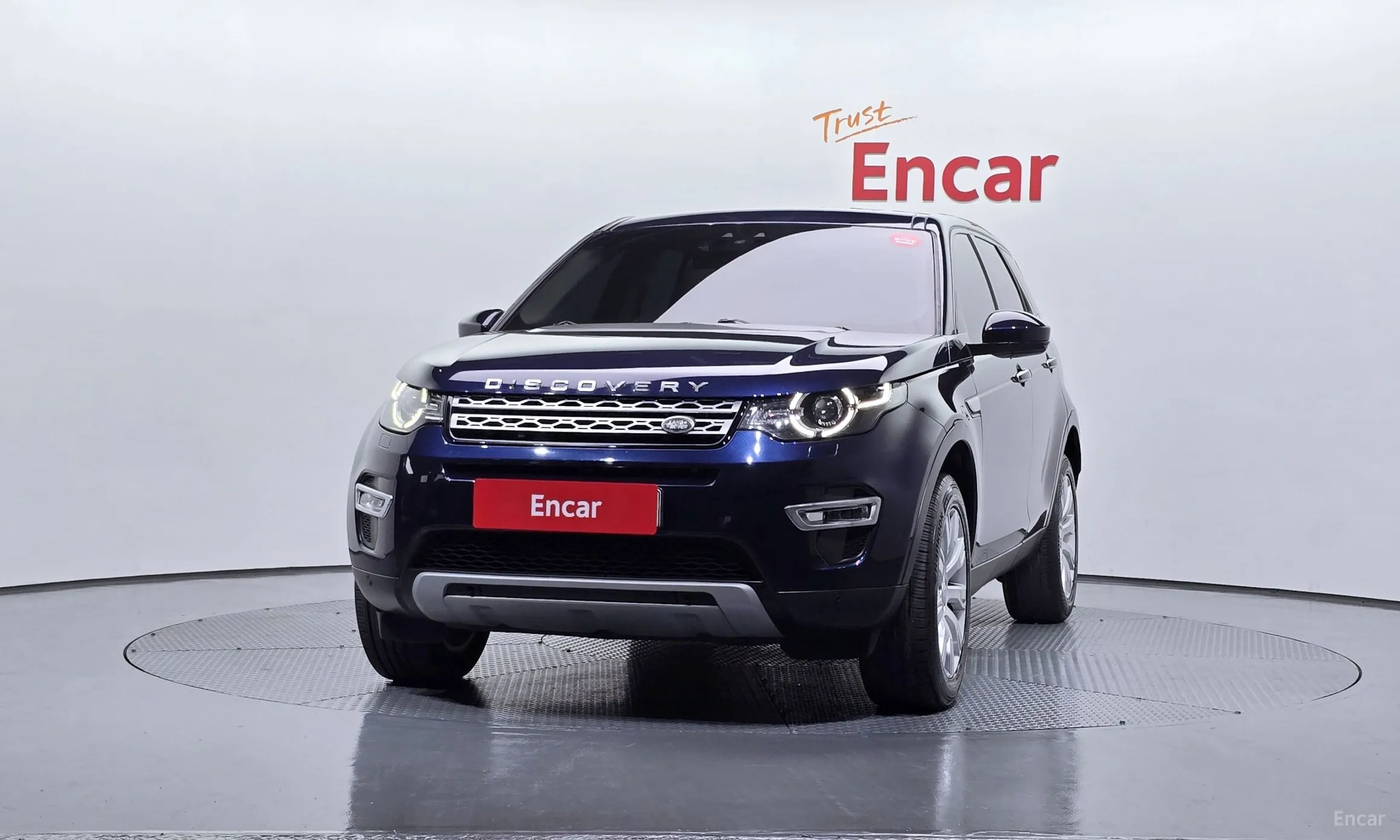 Land Rover Discovery Sports