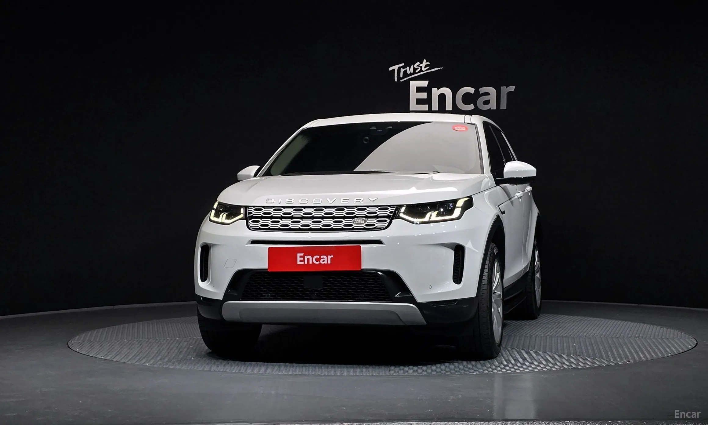 Land Rover Discovery Sports