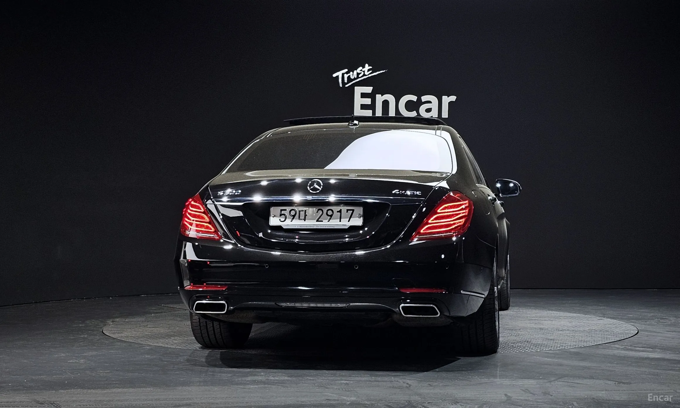 Mercedes Benz S-Class W222 превью 3