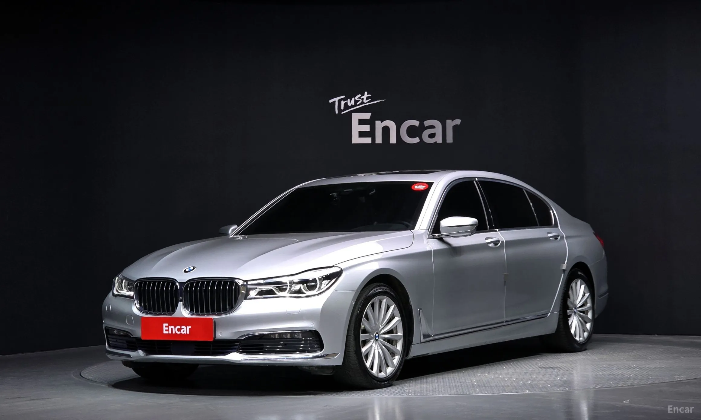 7 Series (G11)