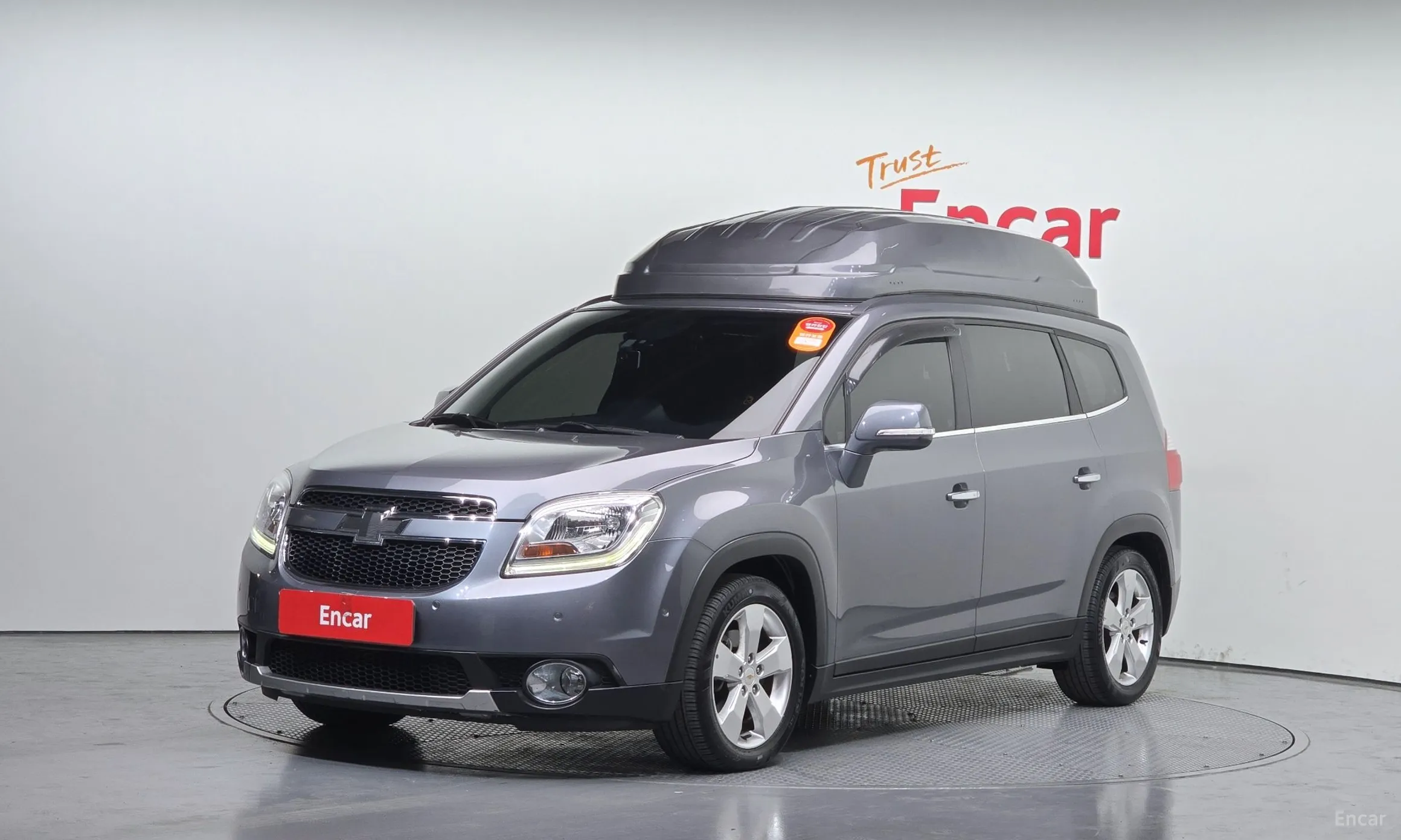 Orlando
