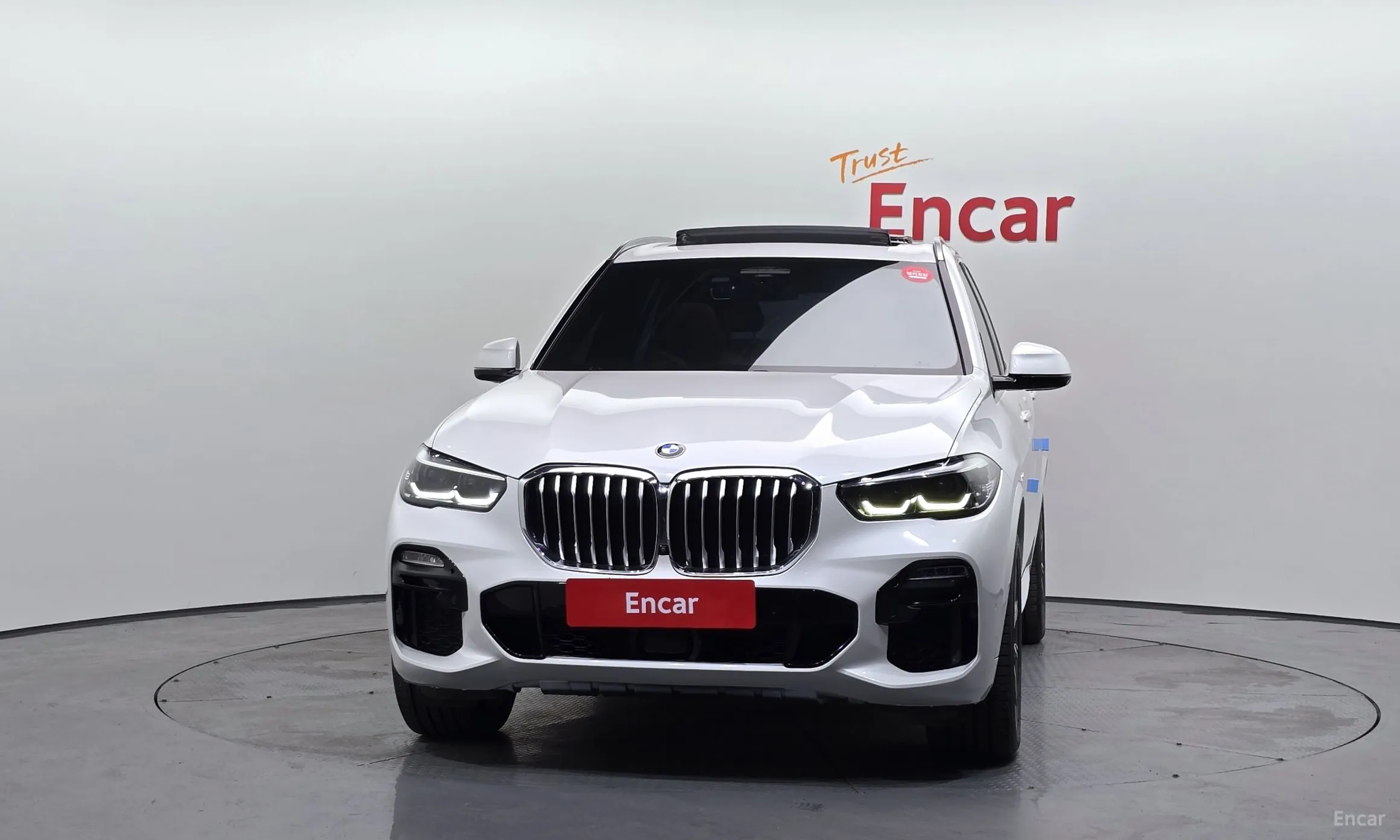 BMW X5 (G05)
