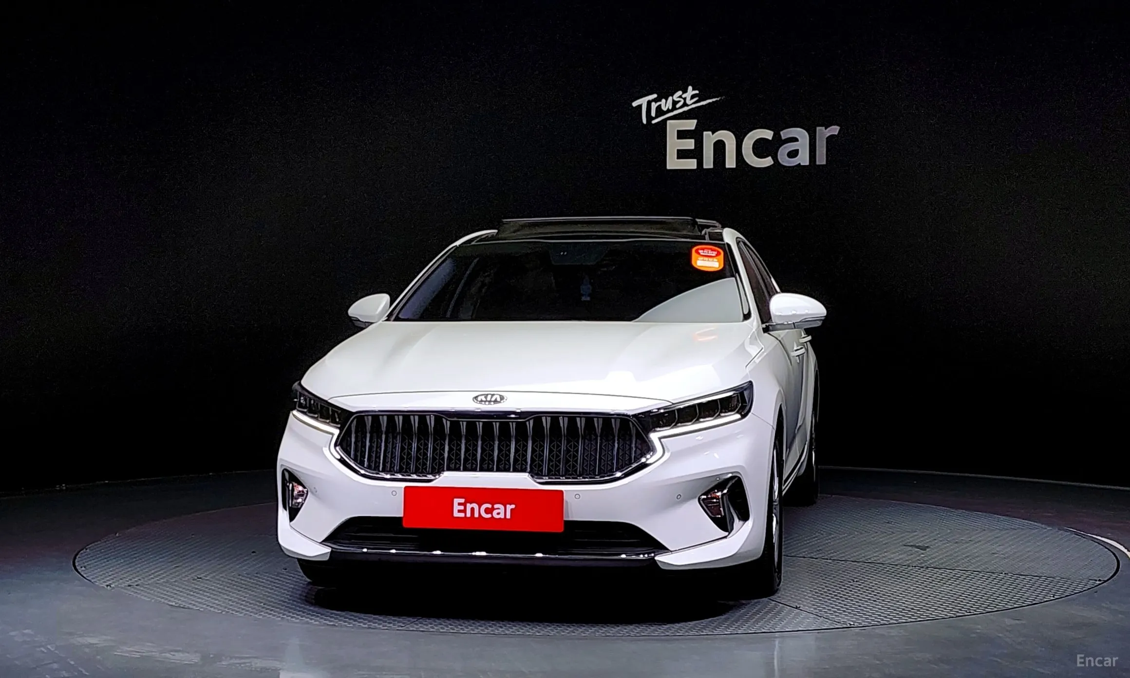 Kia K7 Premier