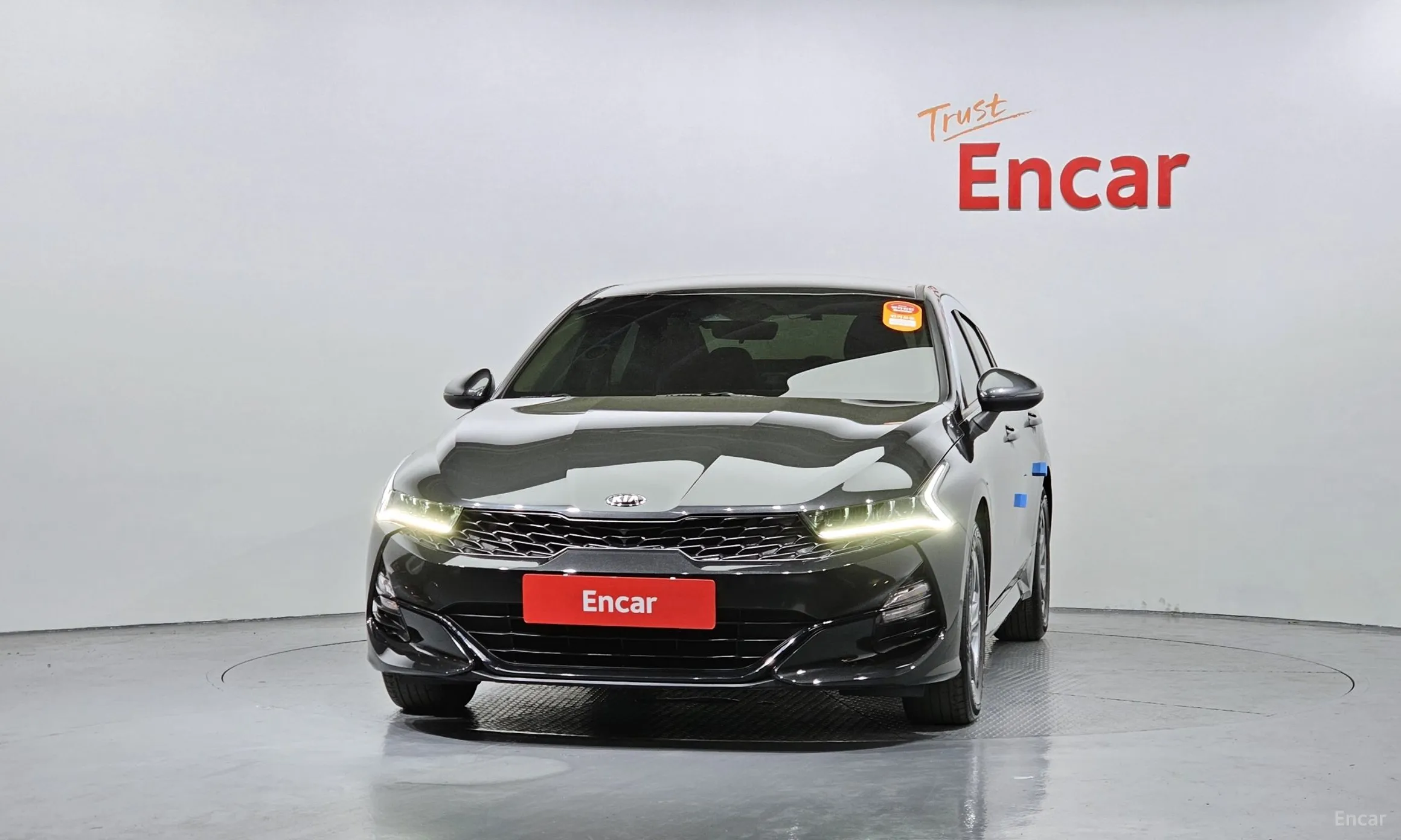 Kia K5 3rd Generation