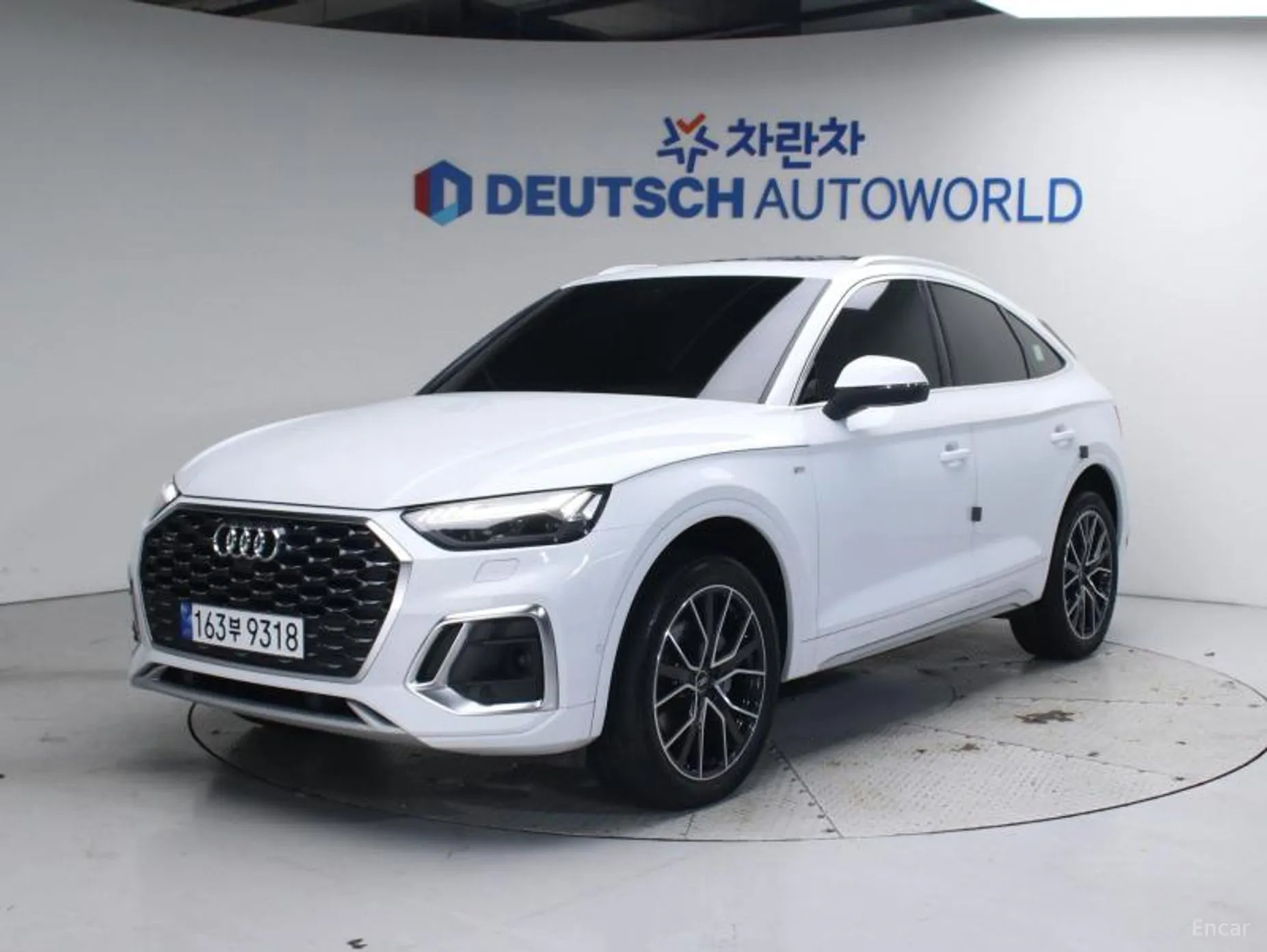 Audi Q5 (FY)