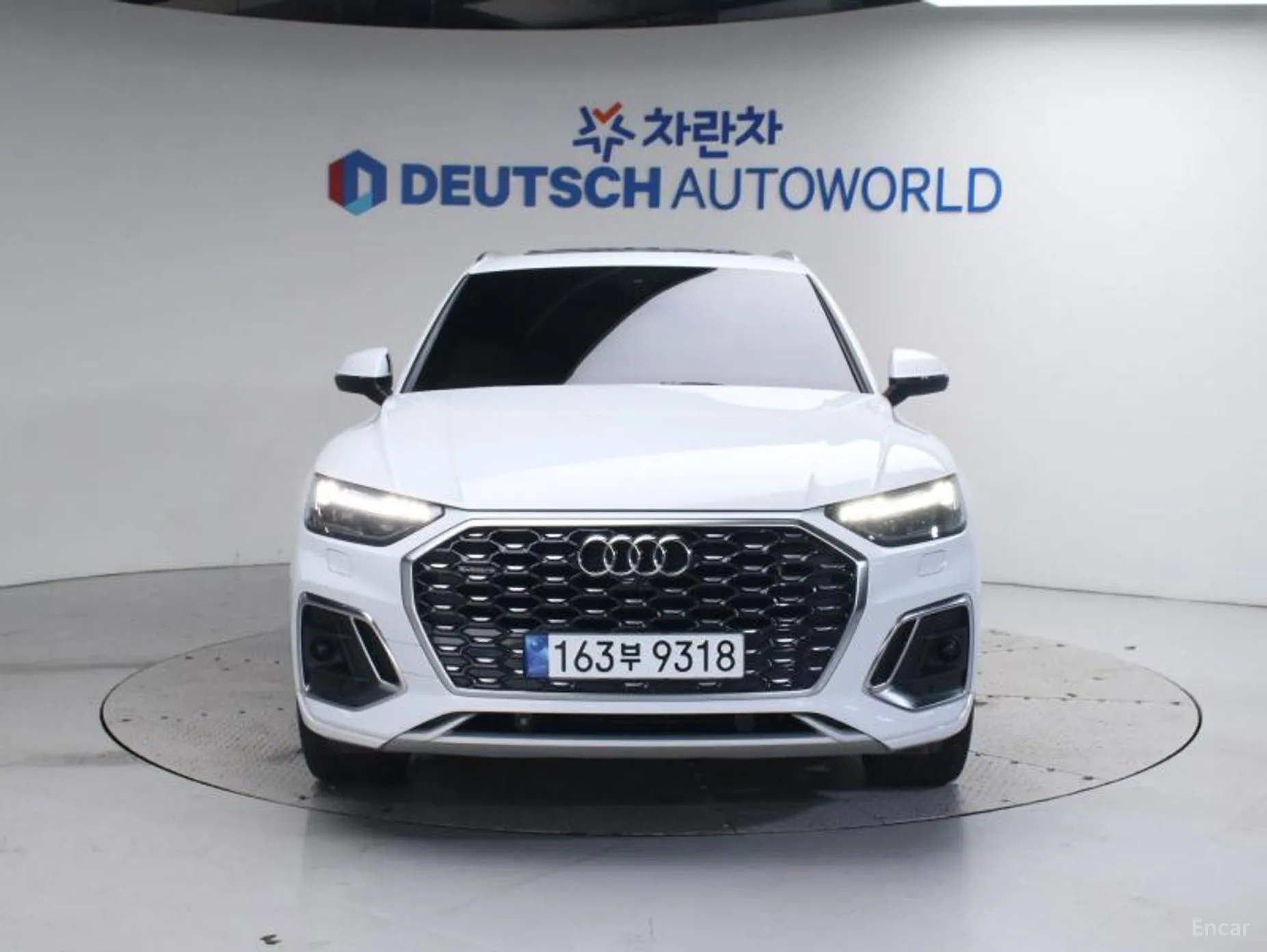 Audi Q5 (FY)