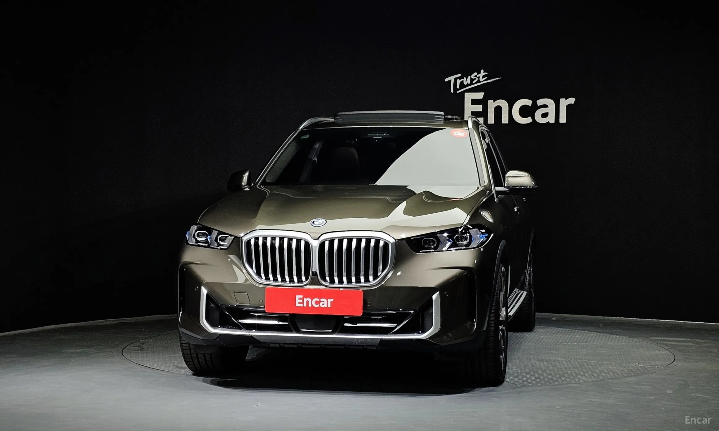 X5 (G05)