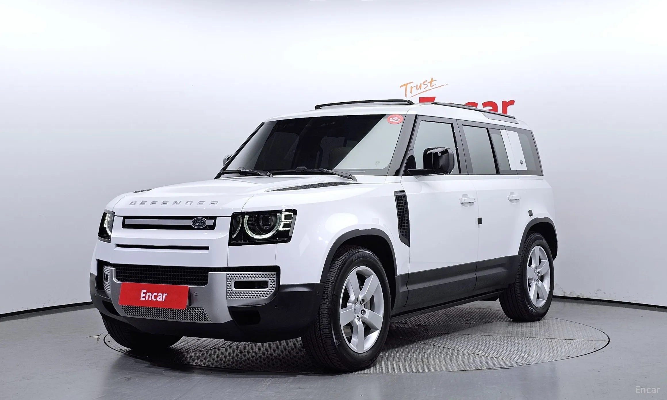 Defender (L663)