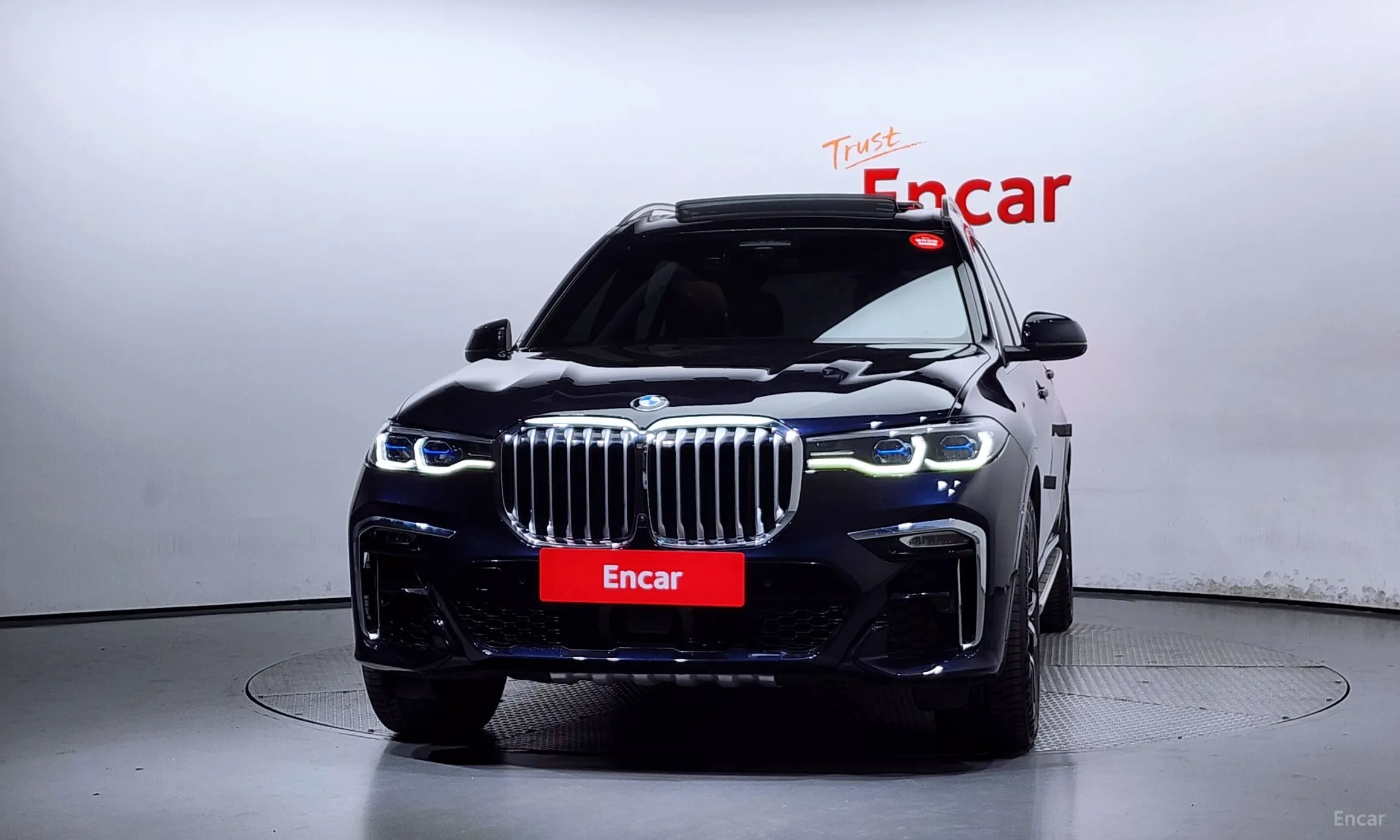 BMW X7 (G07)