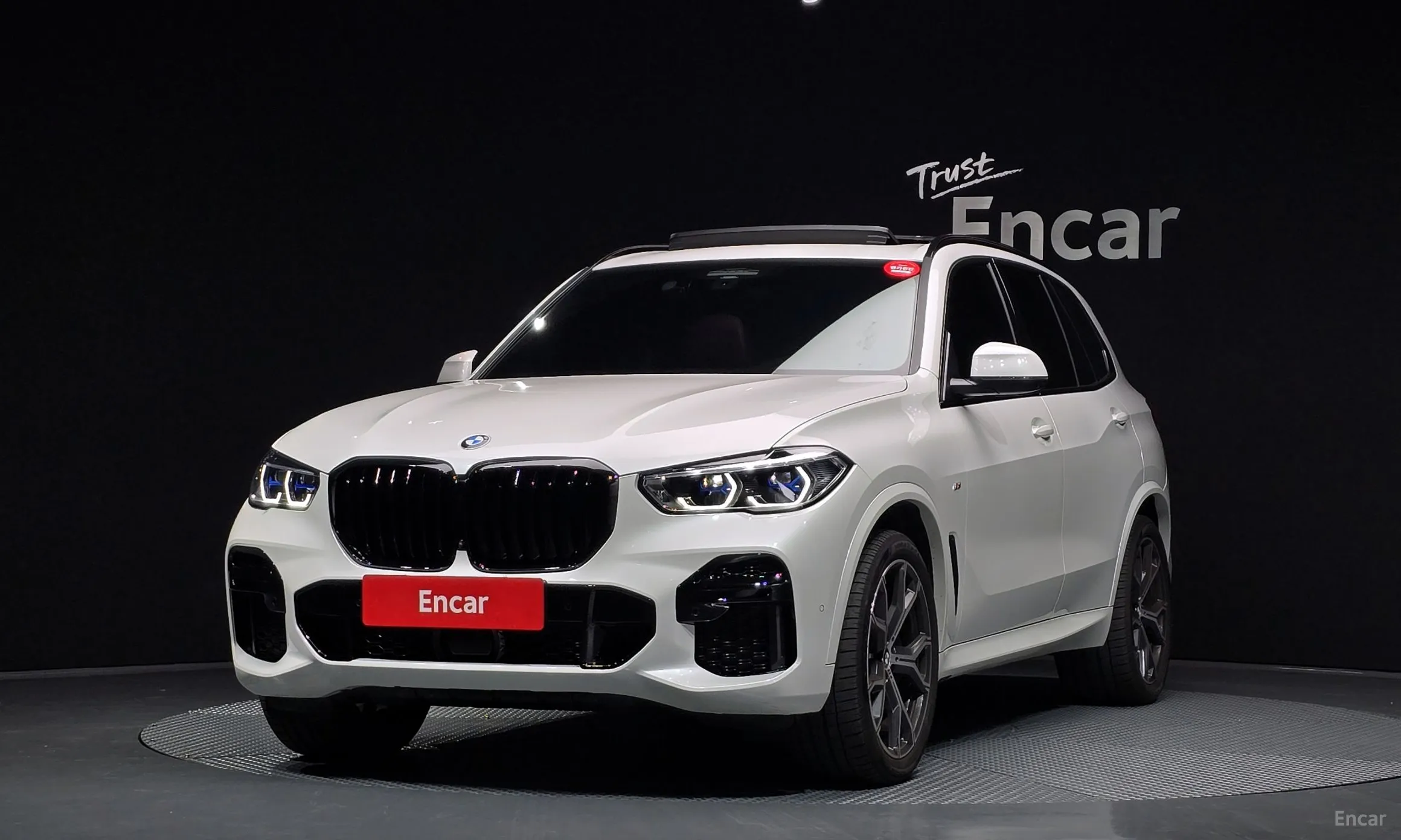 X5 (G05)