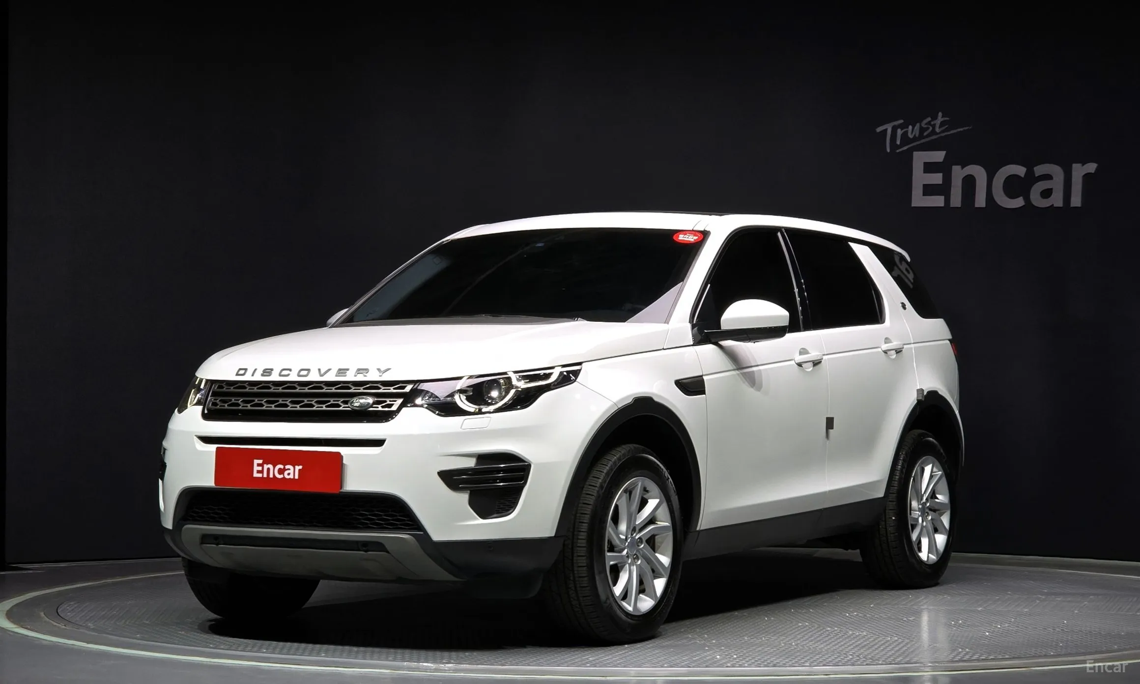 Discovery Sports