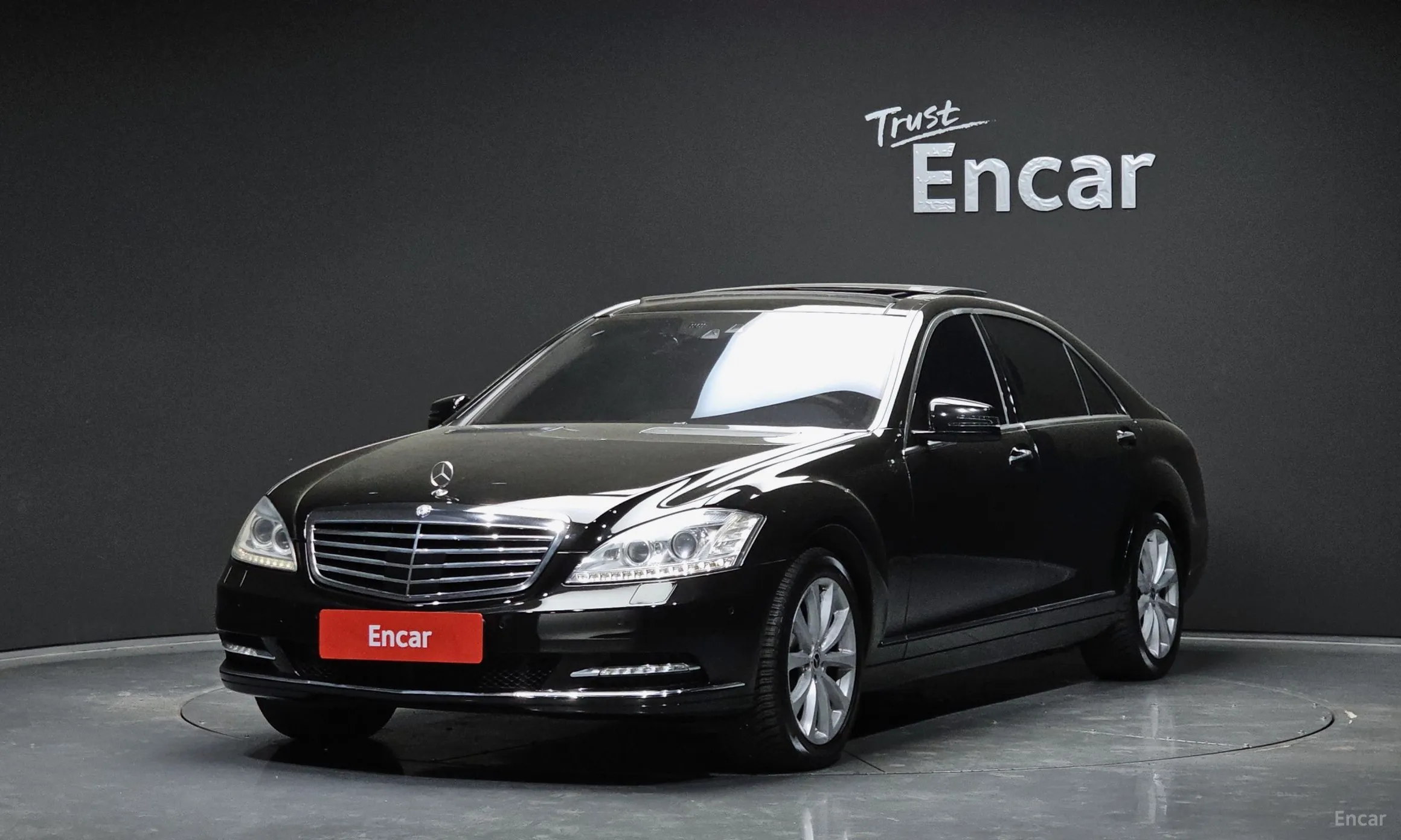 Mercedes Benz S-Class W221