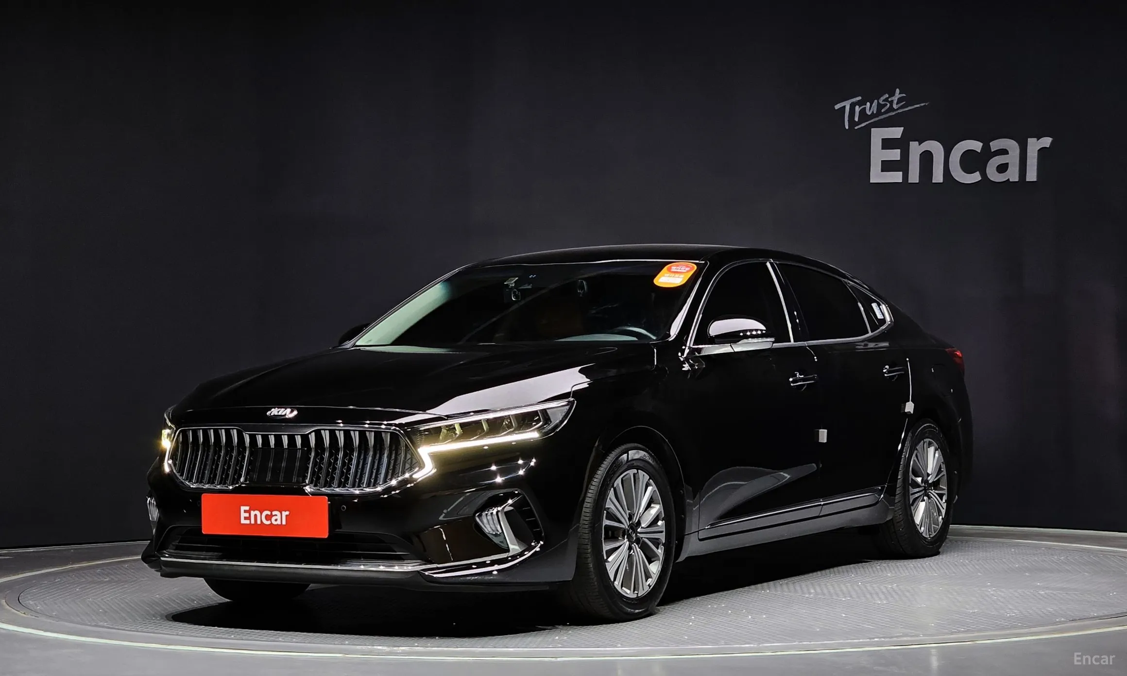K7 Premier Hybrid