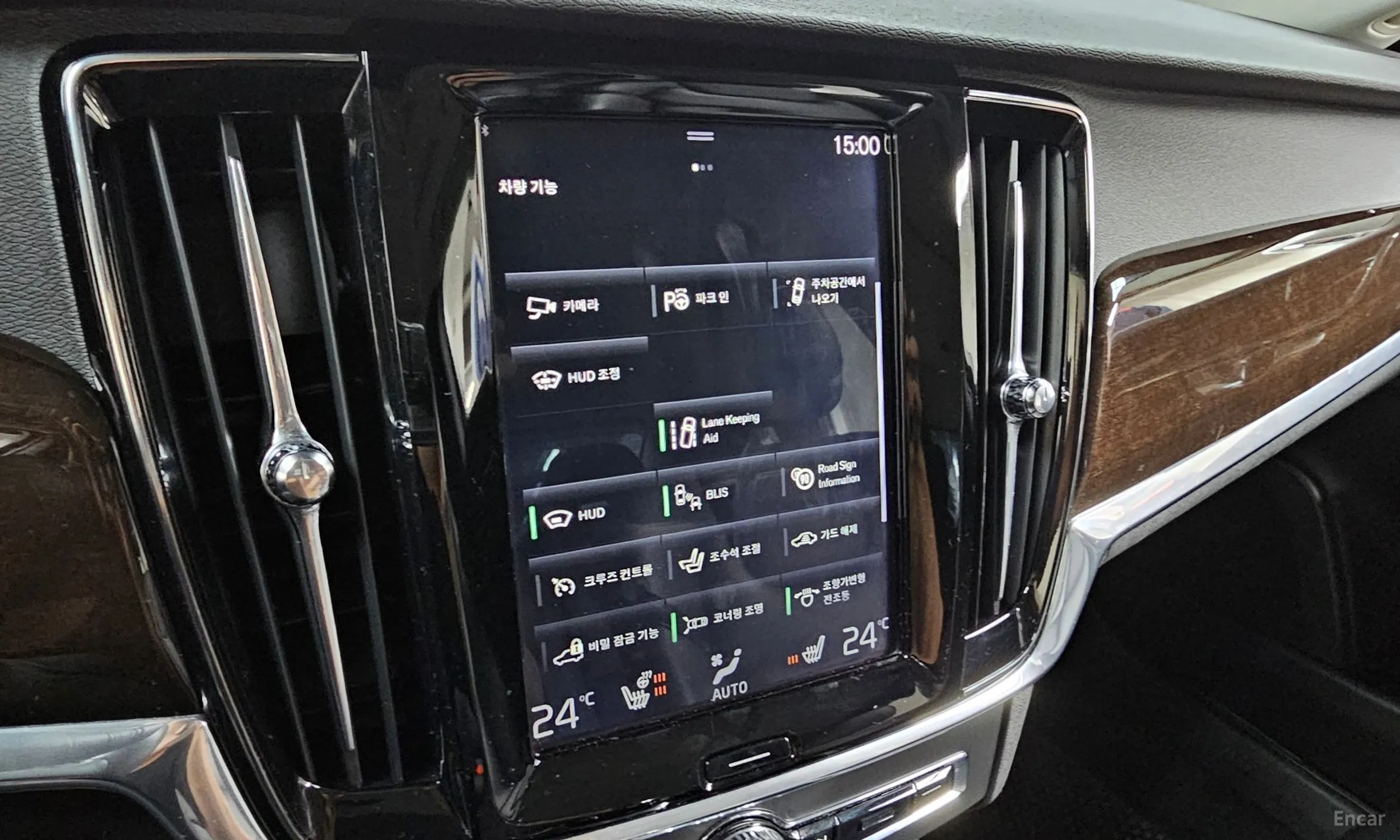 Volvo S90 превью 16
