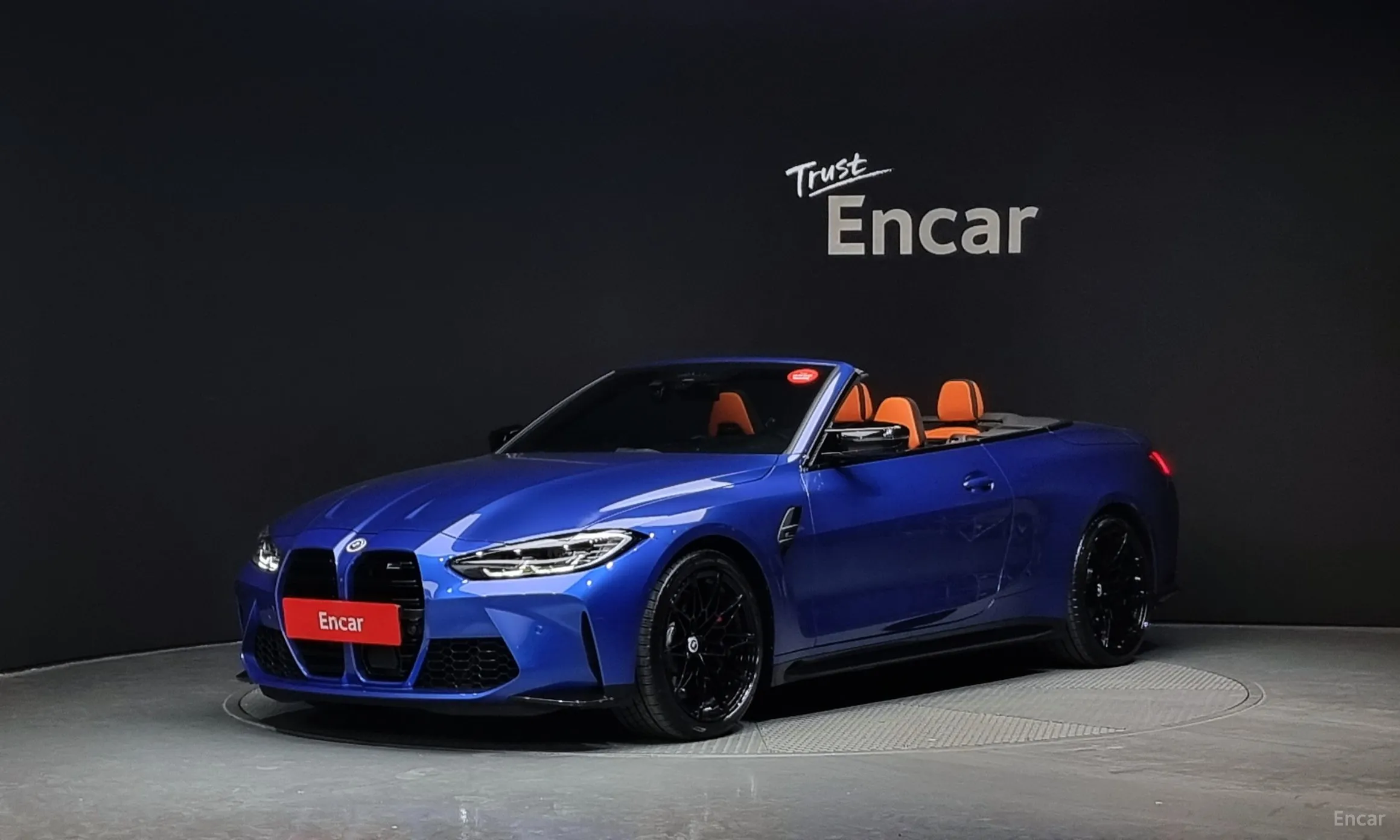 BMW M4 (G82)