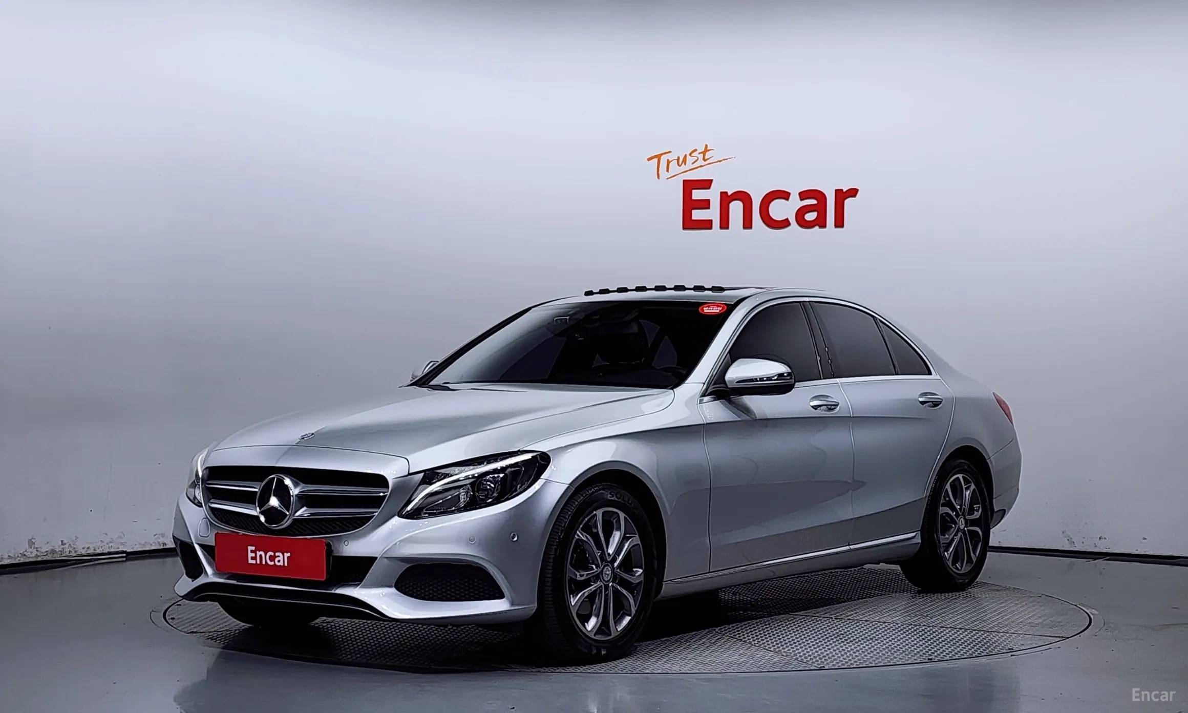 Mercedes Benz C-Class W205