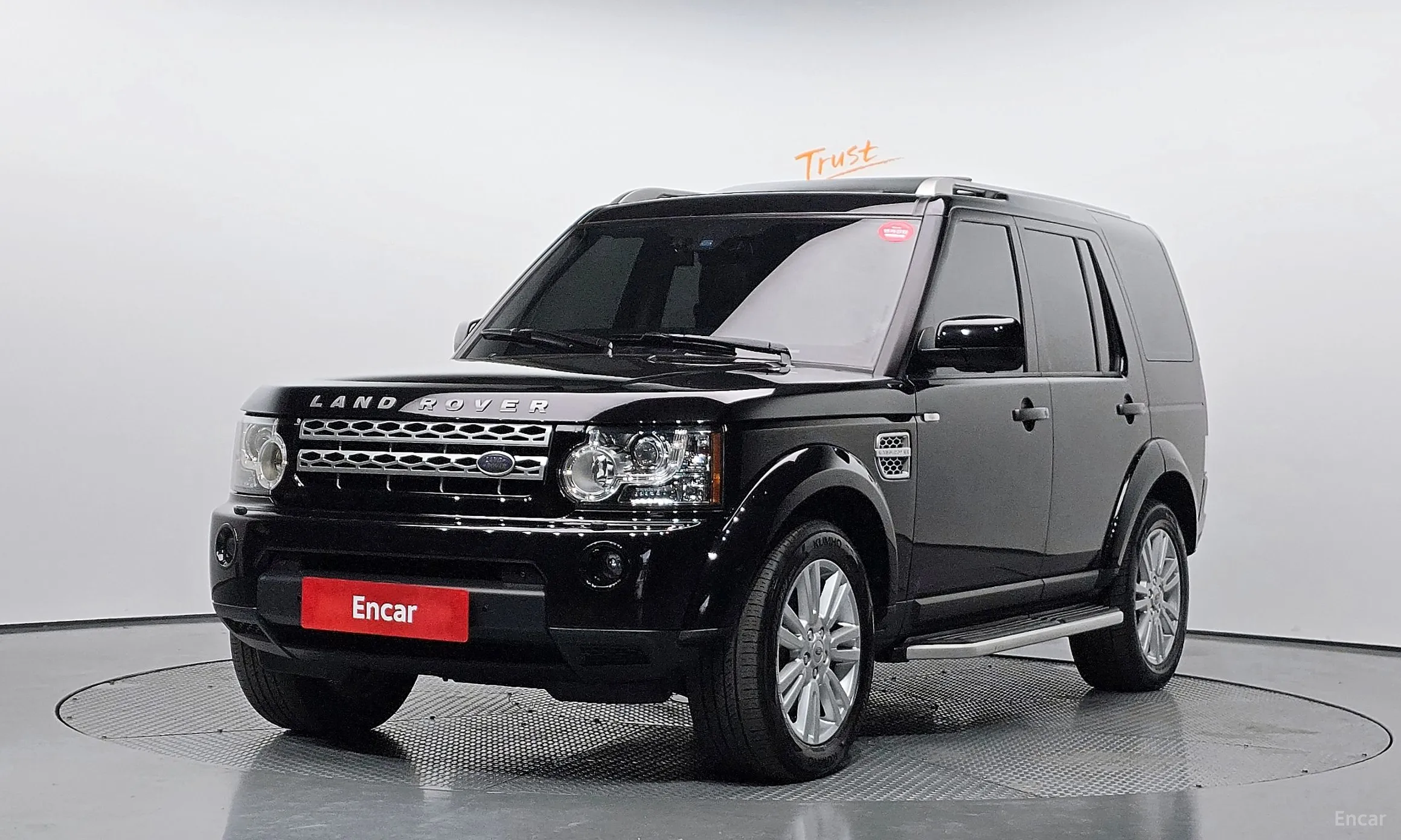 Land Rover Discovery 4